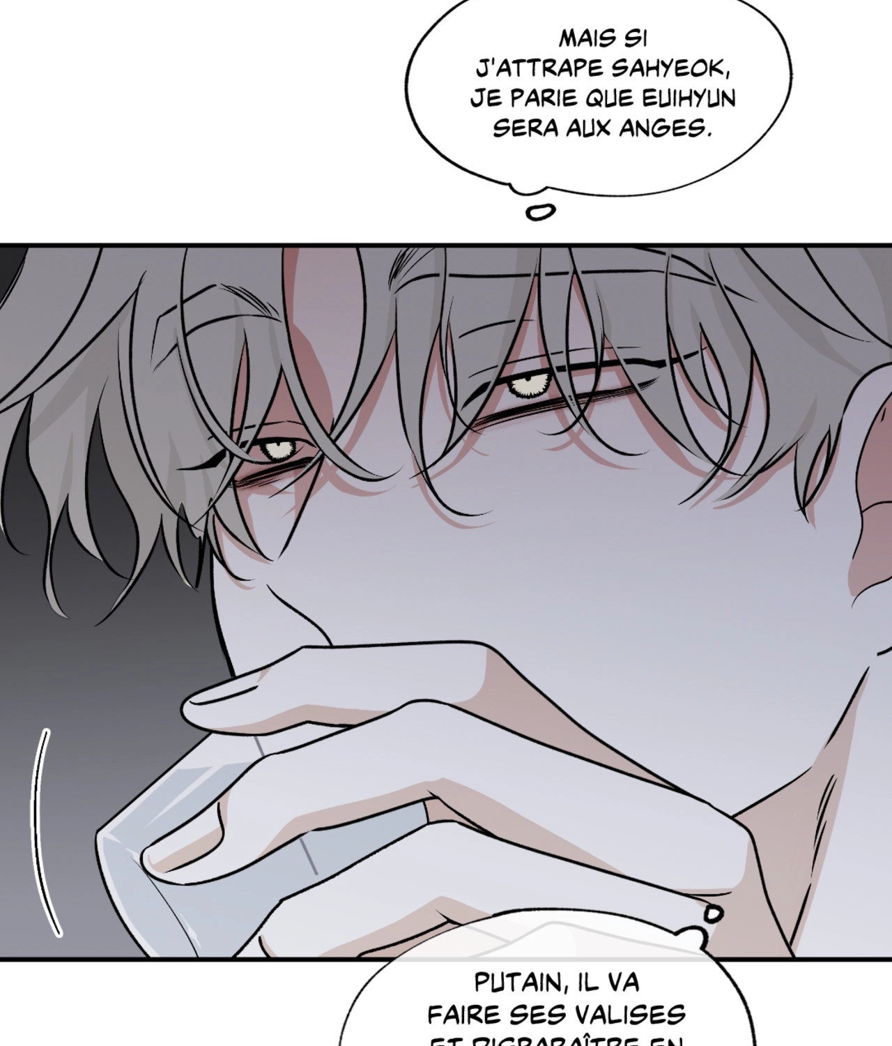 Suikoden Chapter 51 page 32 - 