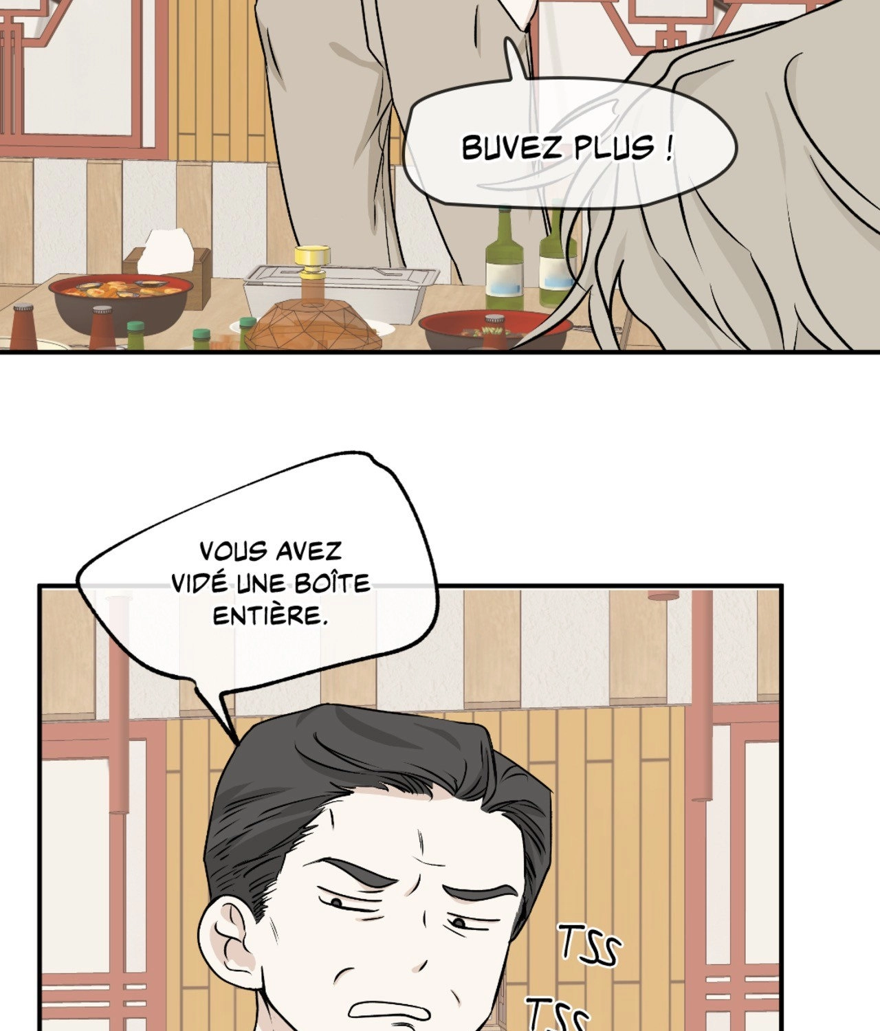 Suikoden Chapter 51 page 39 - 
