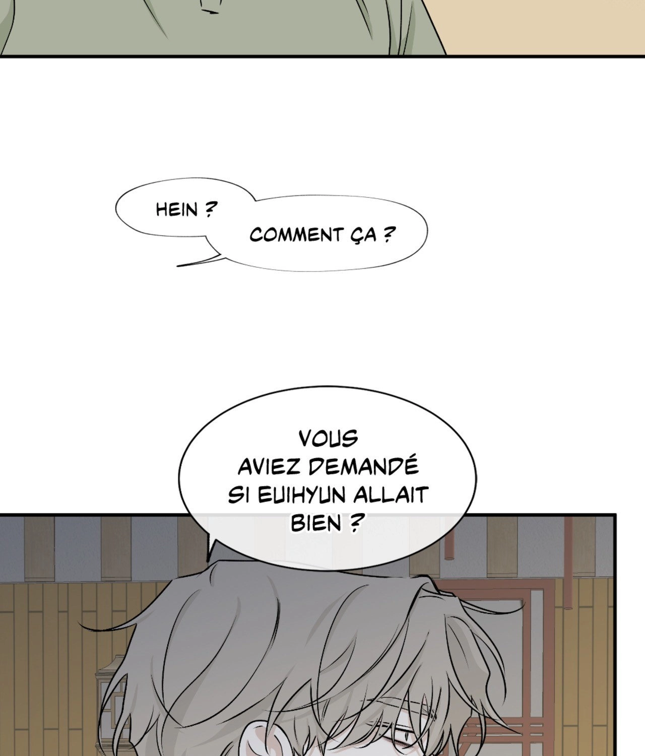 Suikoden Chapter 51 page 45 - 