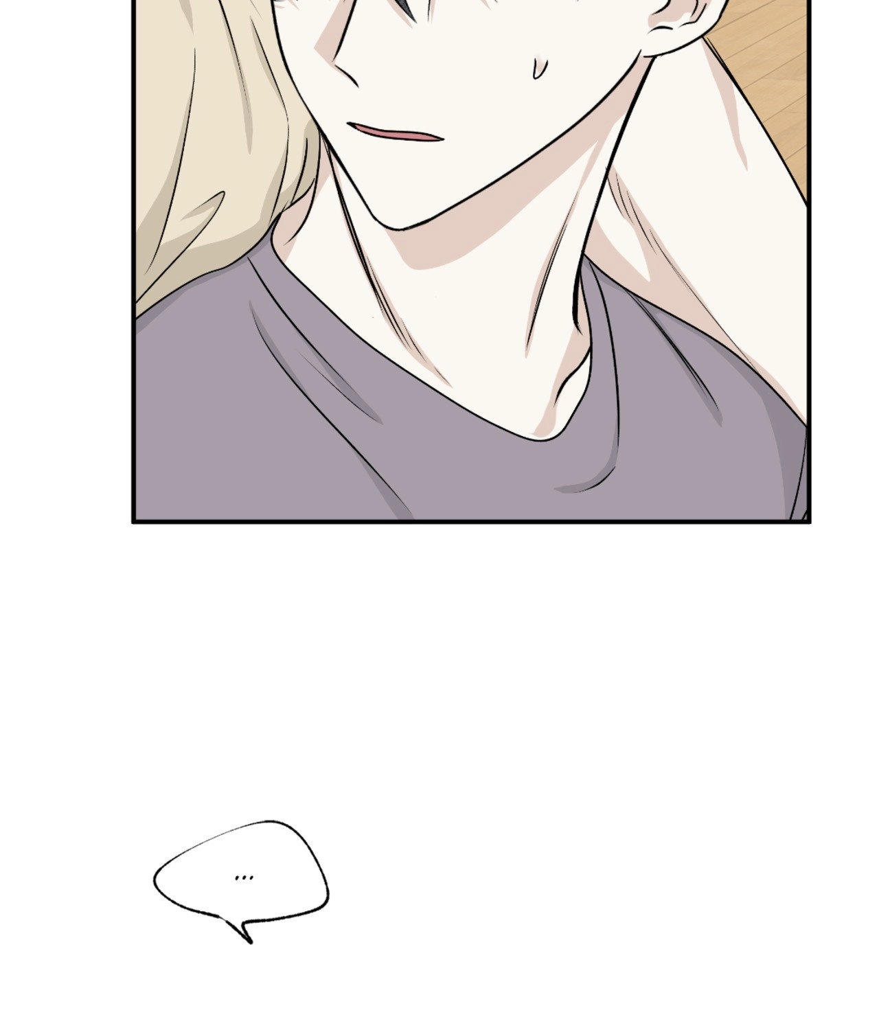 Suikoden Chapter 51 page 54 - 
