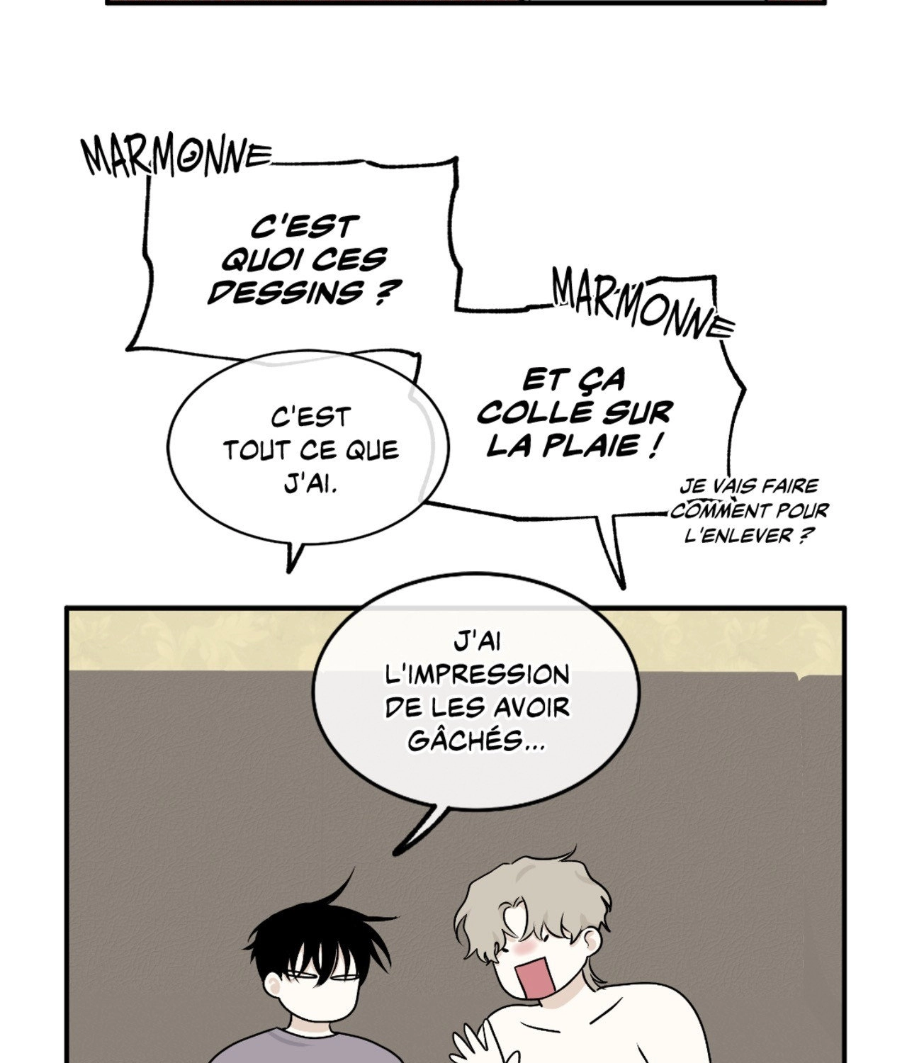 Suikoden Chapter 51 page 71 - 