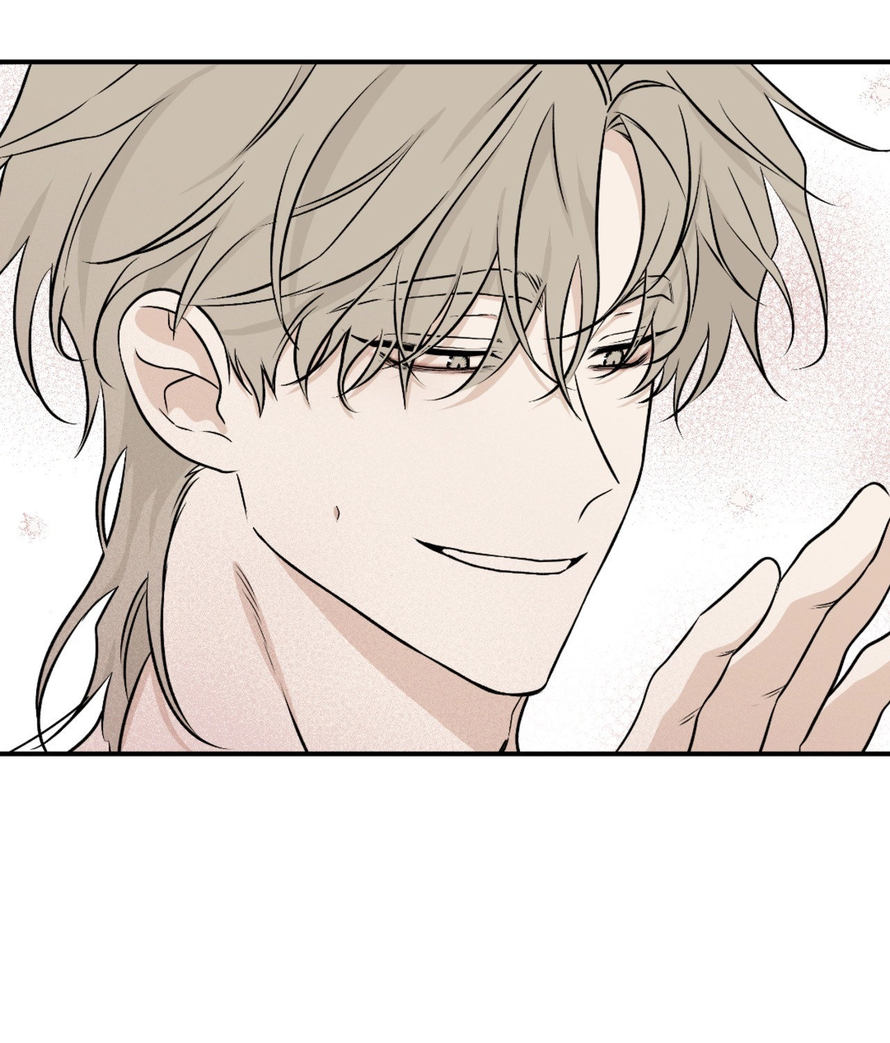 Suikoden Chapter 51 page 76 - 