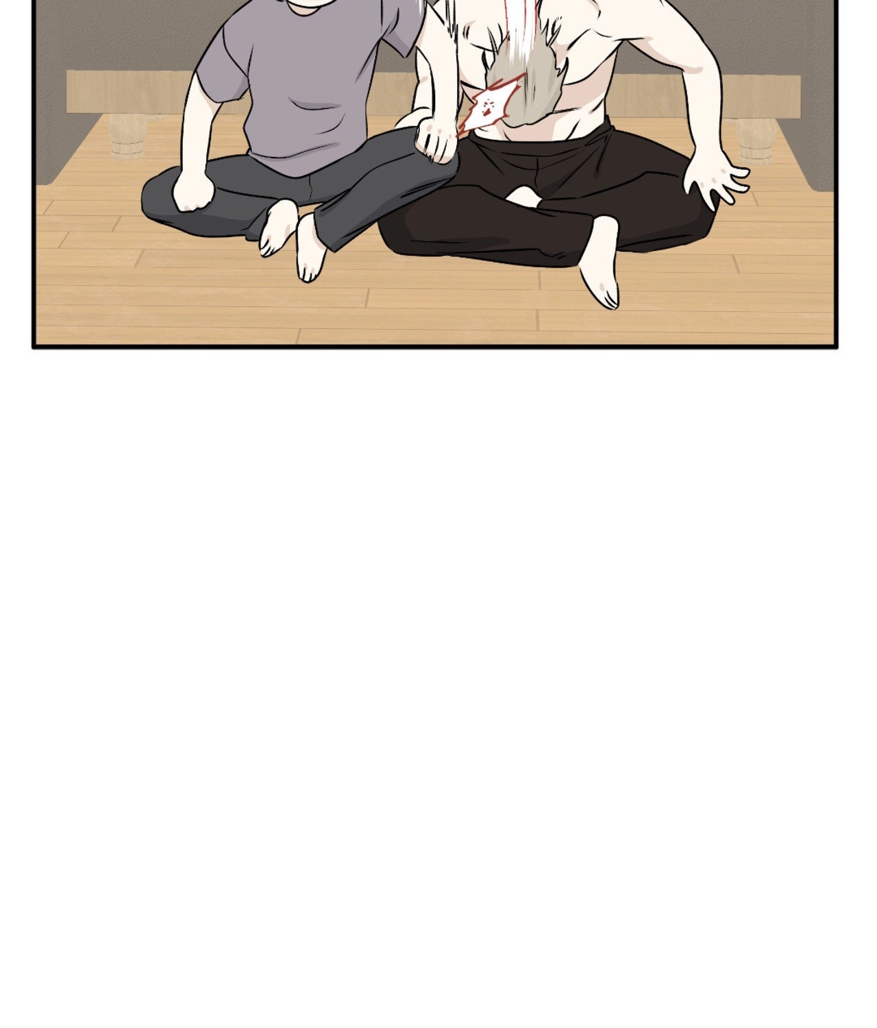 Suikoden Chapter 51 page 79 - 