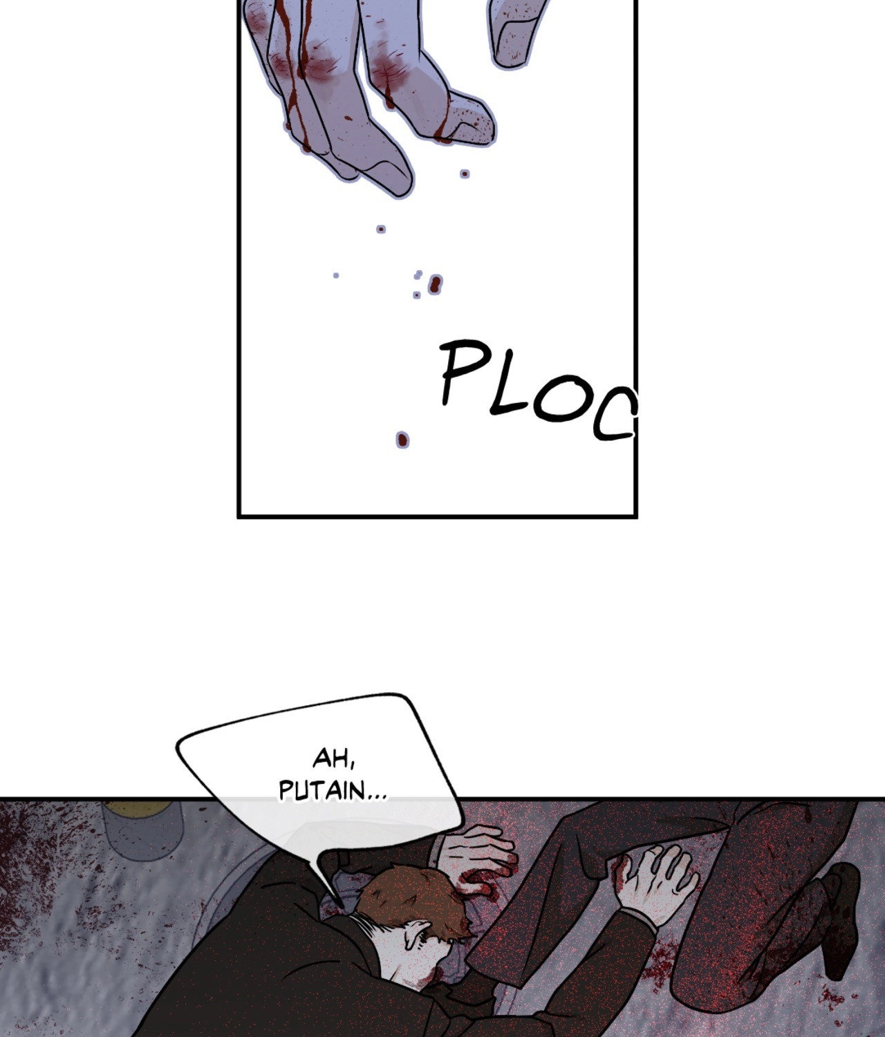 Suikoden Chapter 51 page 81 - 