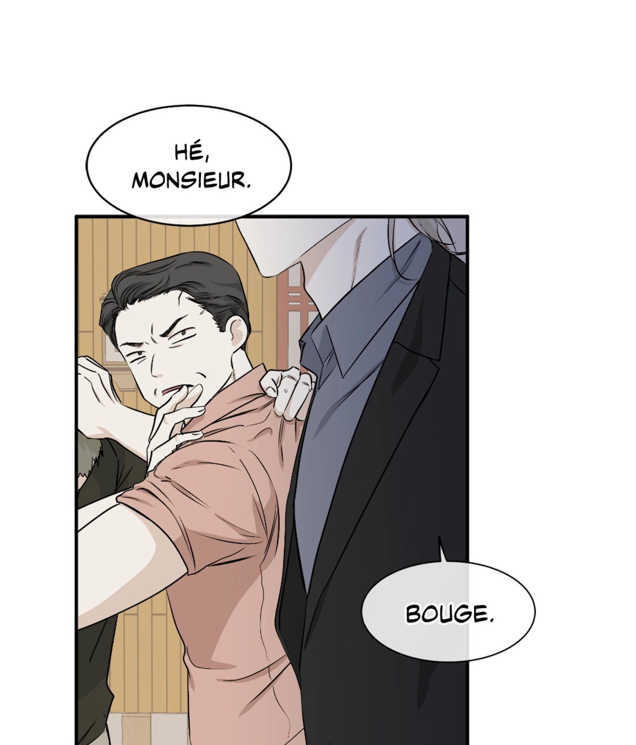 Suikoden Chapter 52 page 20 - 
