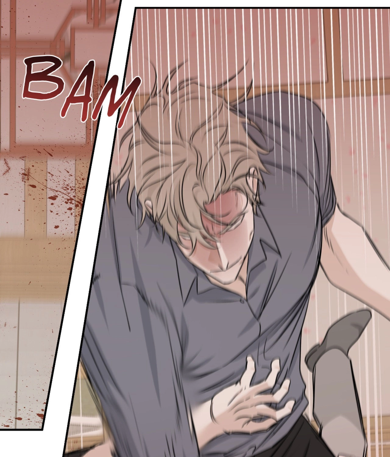 Suikoden Chapter 52 page 33 - 