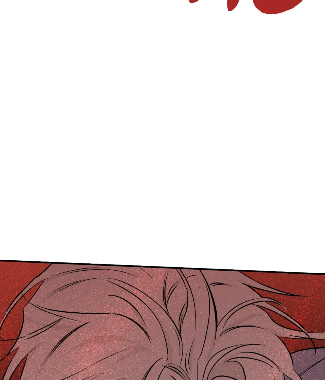 Suikoden Chapter 52 page 35 - 