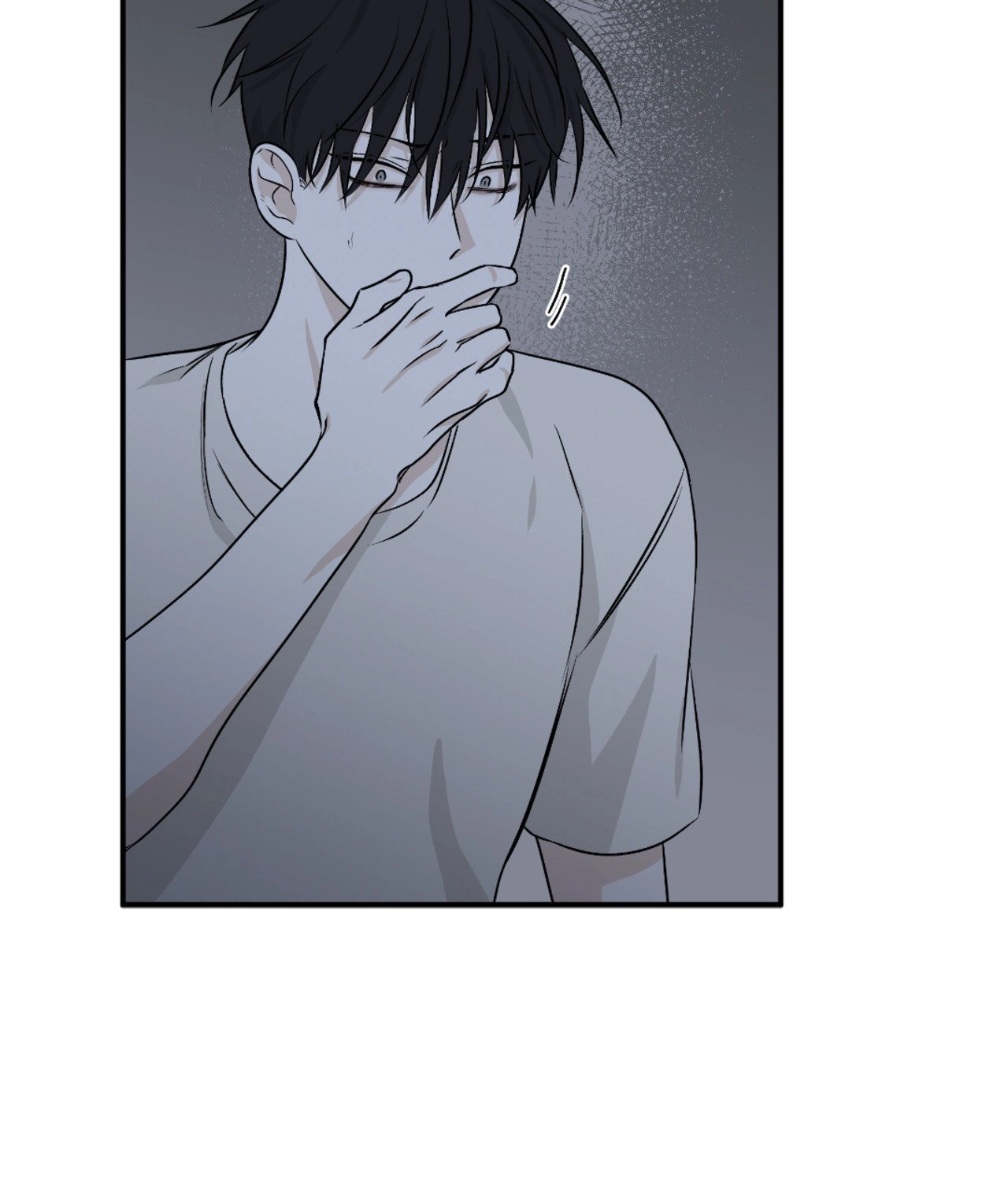 Suikoden Chapter 52 page 66 - 