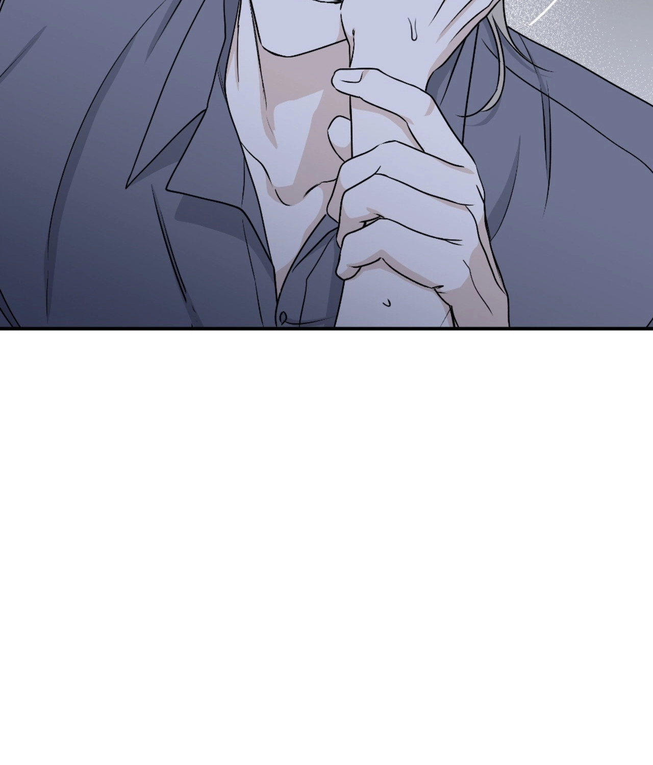 Suikoden Chapter 52 page 72 - 