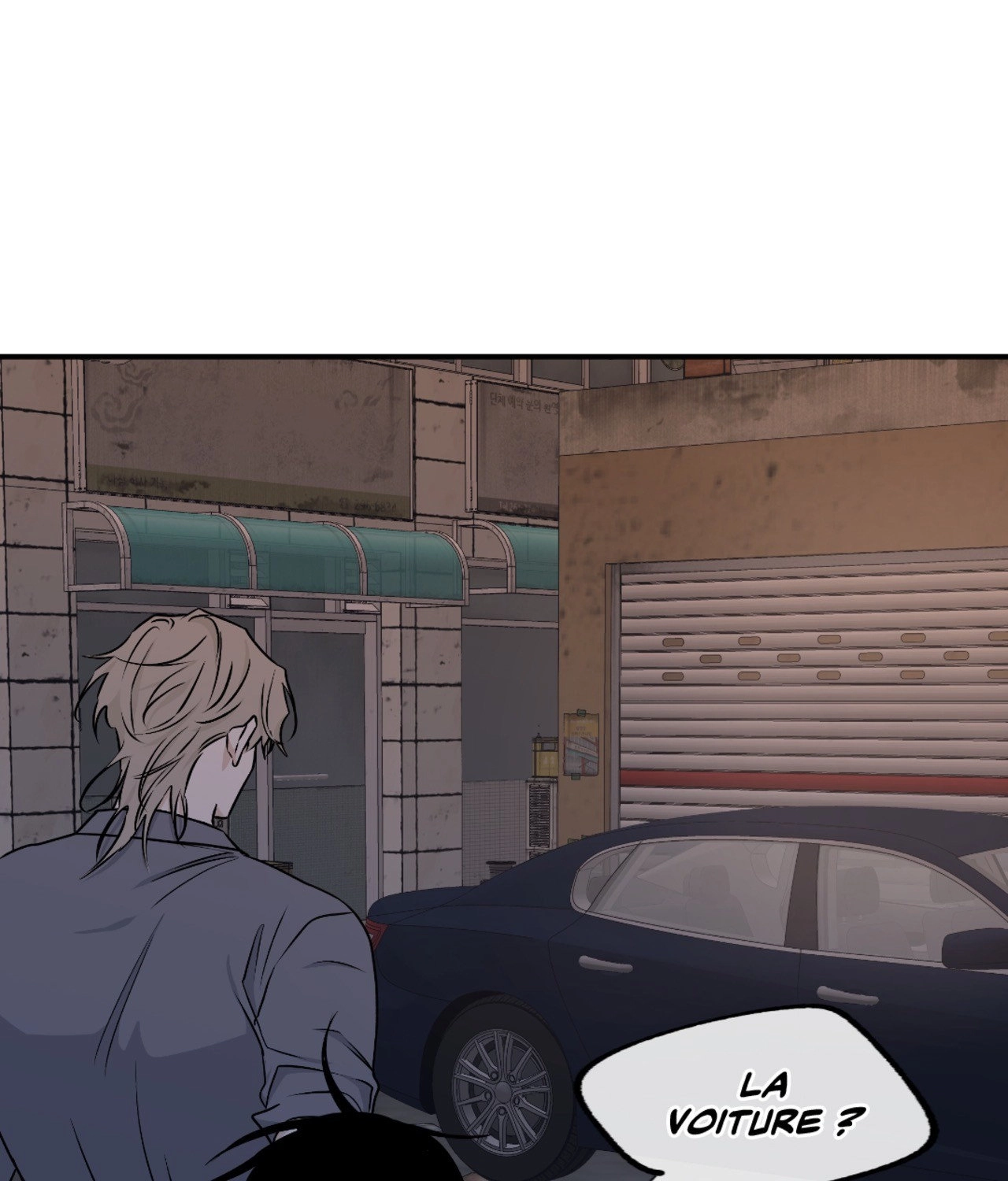 Suikoden Chapter 53 page 16 - 