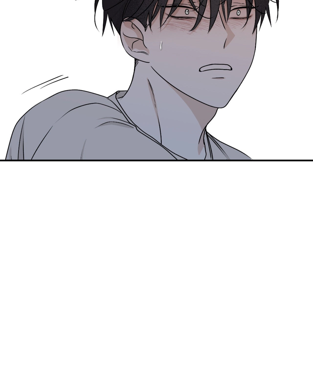 Suikoden Chapter 53 page 18 - 