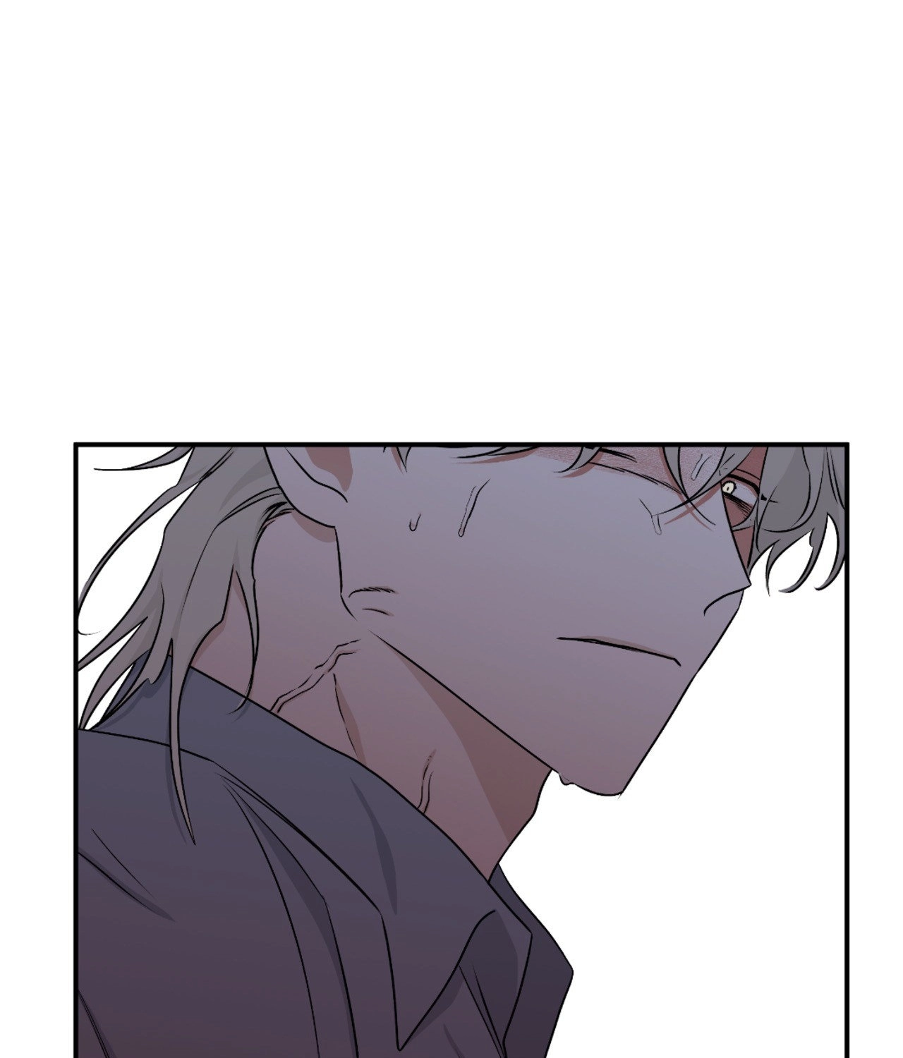 Suikoden Chapter 53 page 25 - 