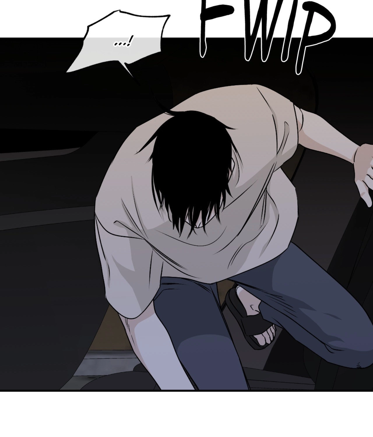 Suikoden Chapter 53 page 32 - 