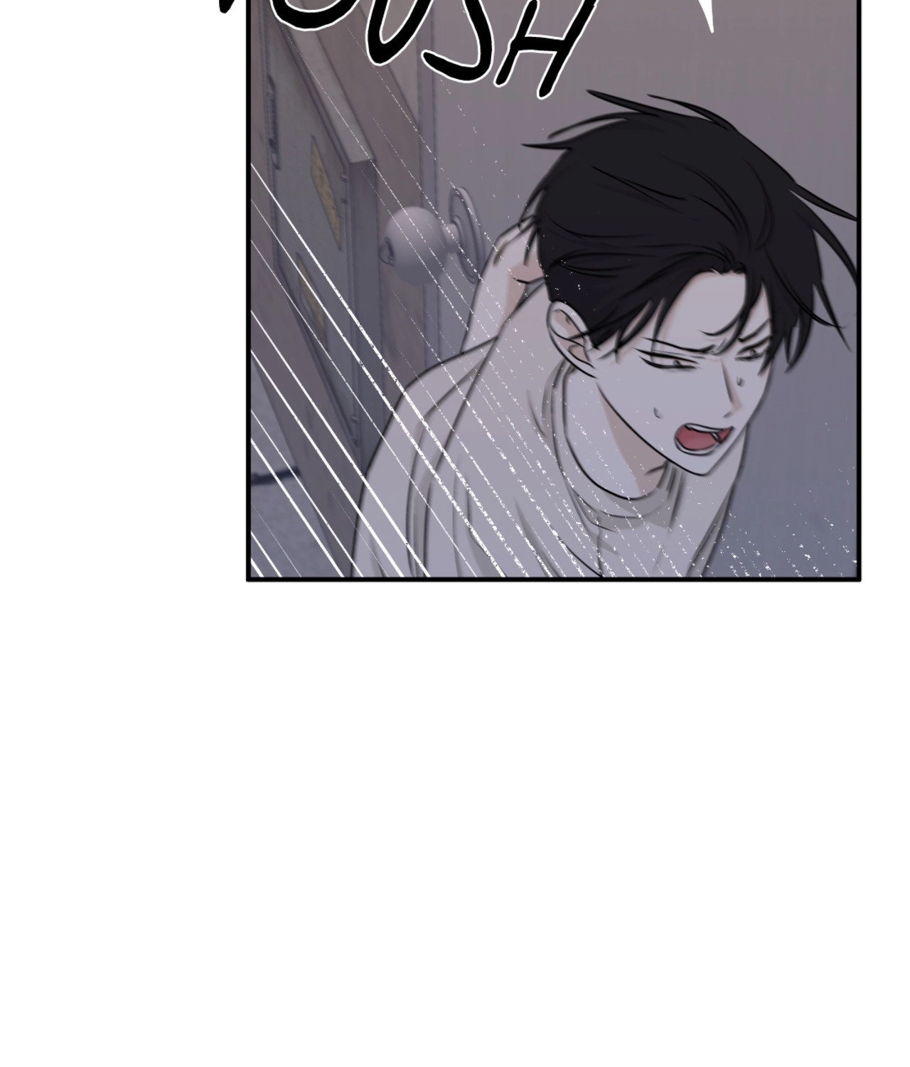 Suikoden Chapter 53 page 6 - 