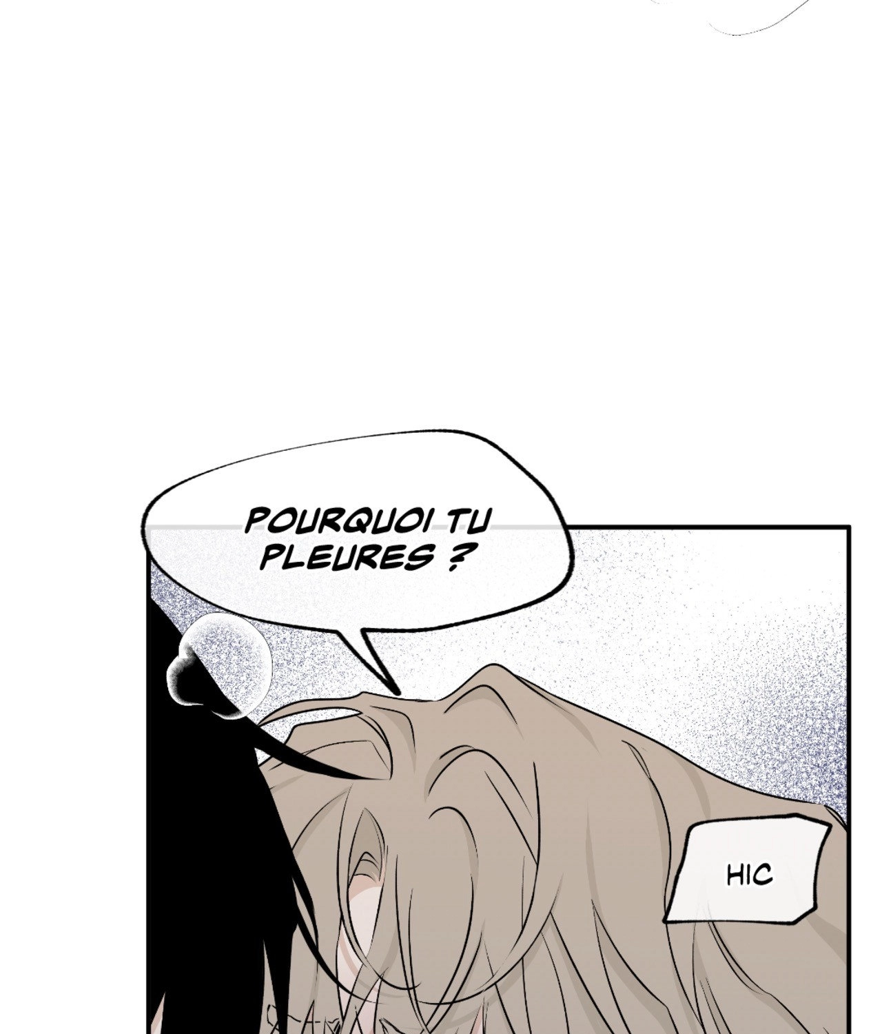 Suikoden Chapter 55 page 44 - 