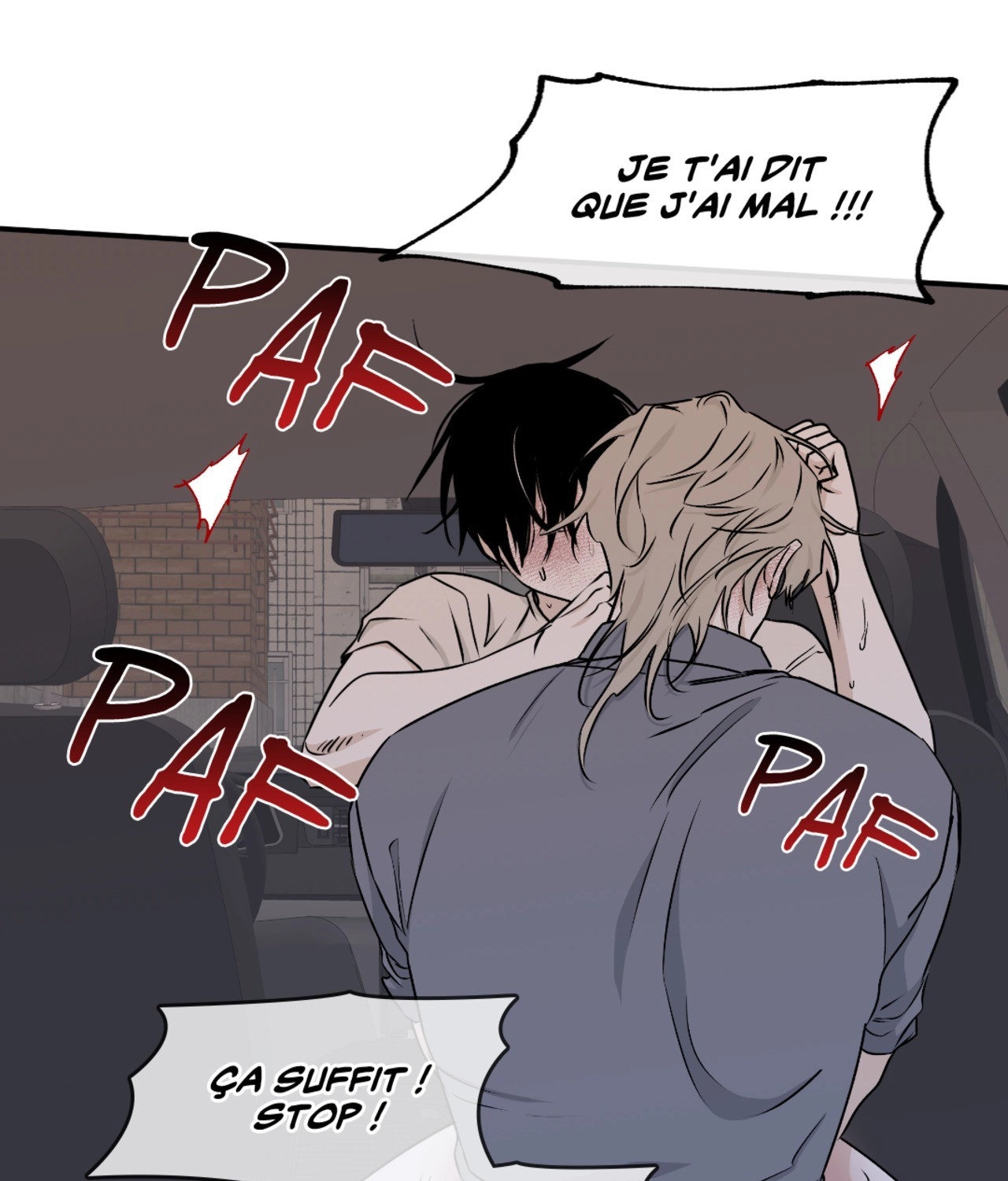 Suikoden Chapter 55 page 78 - 