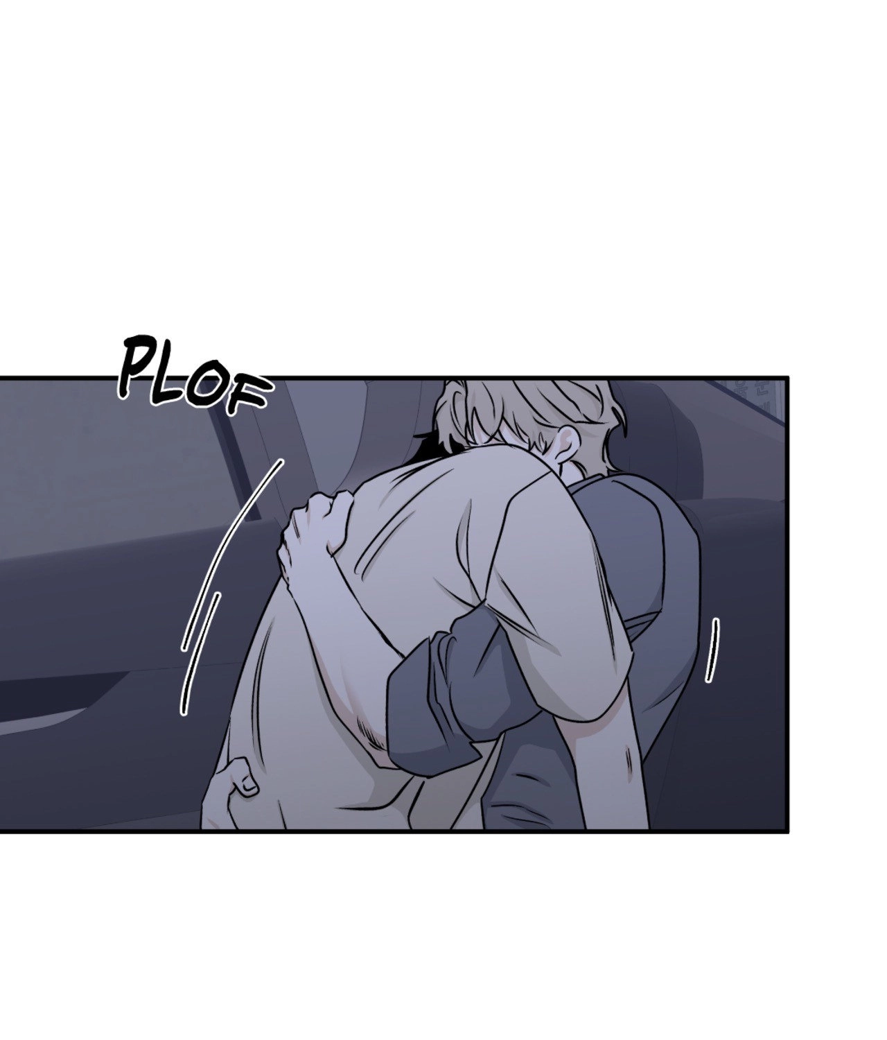 Suikoden Chapter 56 page 76 - 