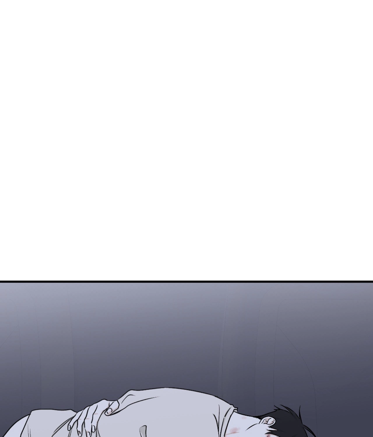 Suikoden Chapter 57 page 1 - 
