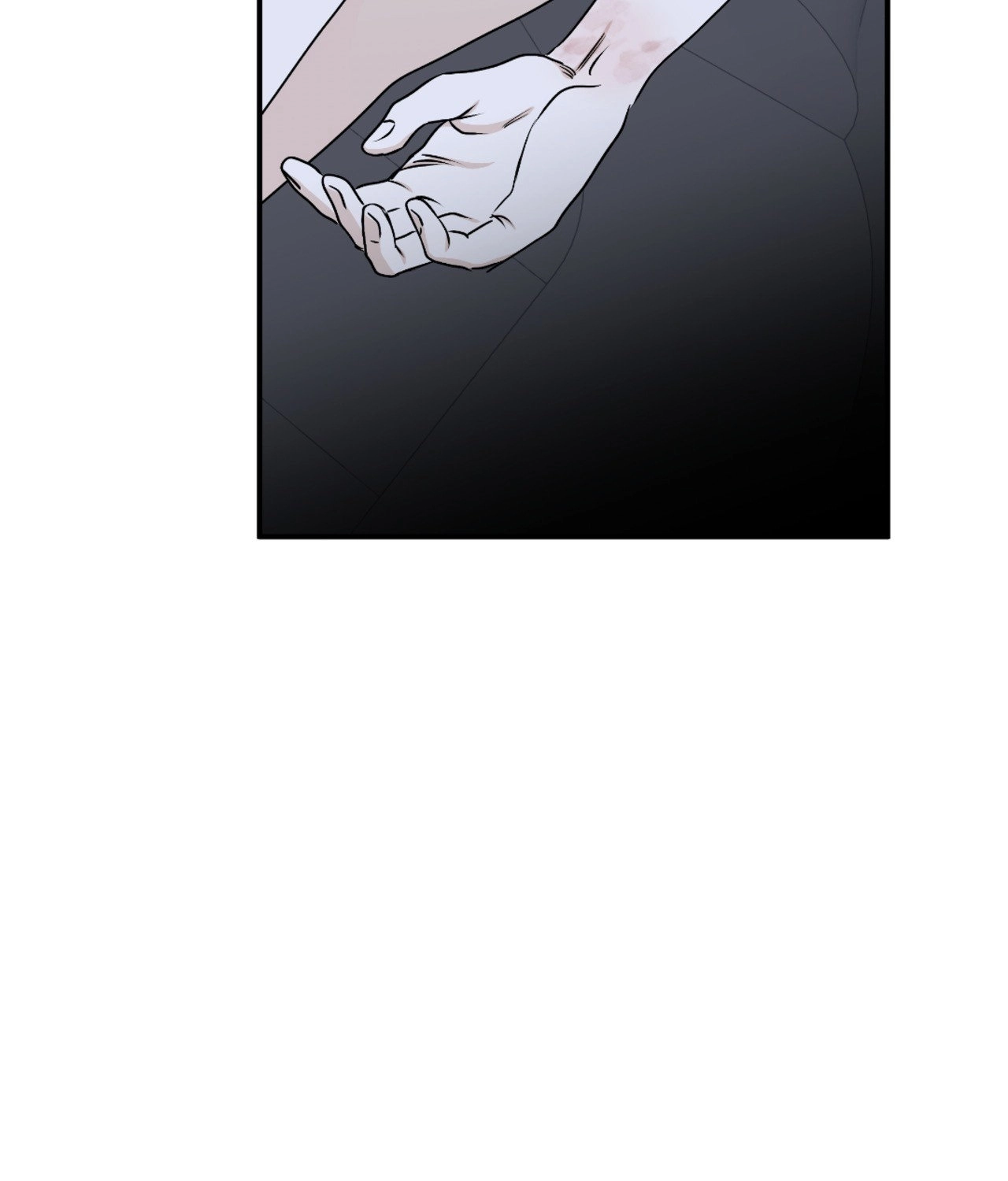 Suikoden Chapter 57 page 11 - 