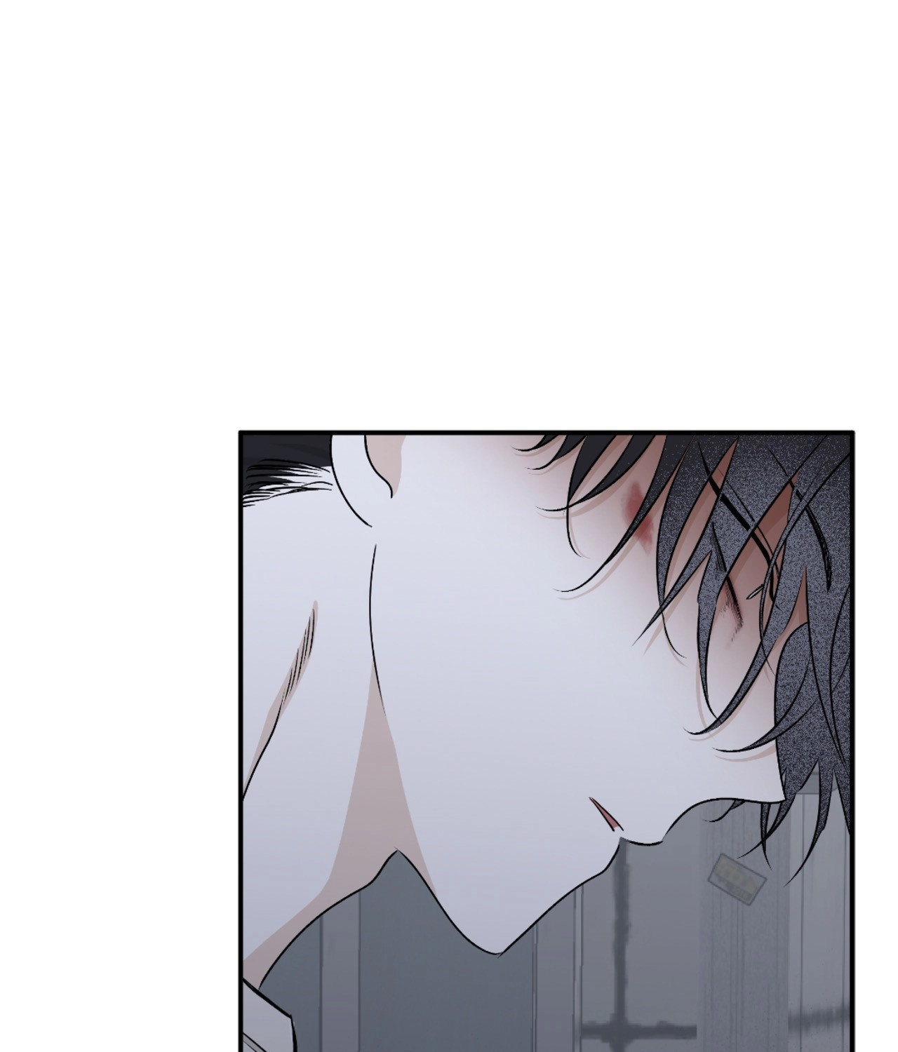 Suikoden Chapter 57 page 31 - 