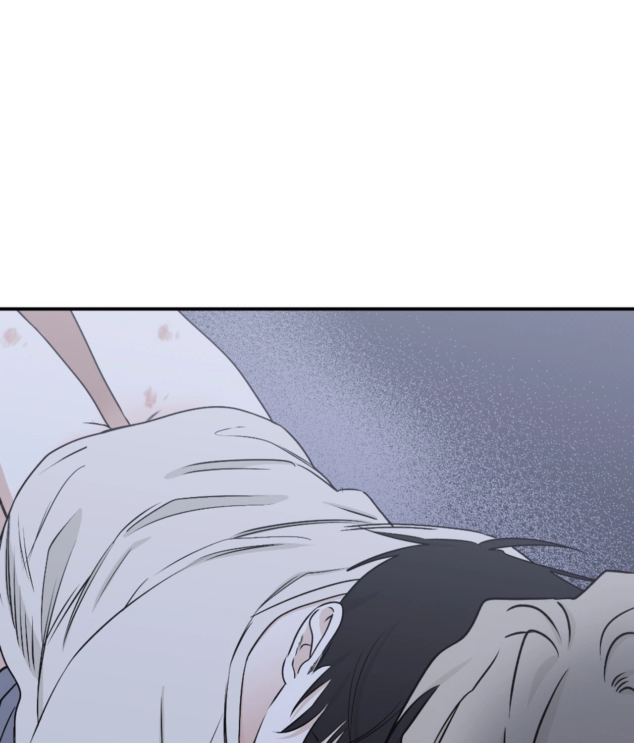 Suikoden Chapter 57 page 6 - 