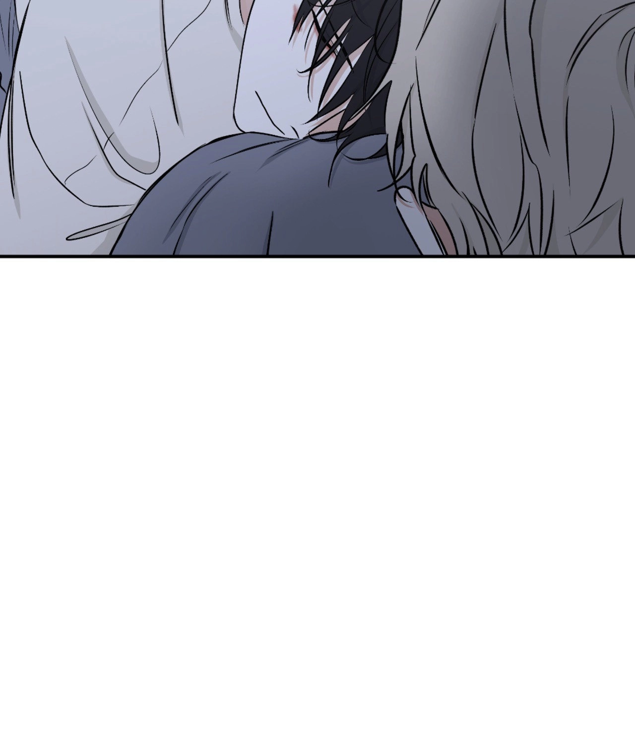 Suikoden Chapter 57 page 7 - 