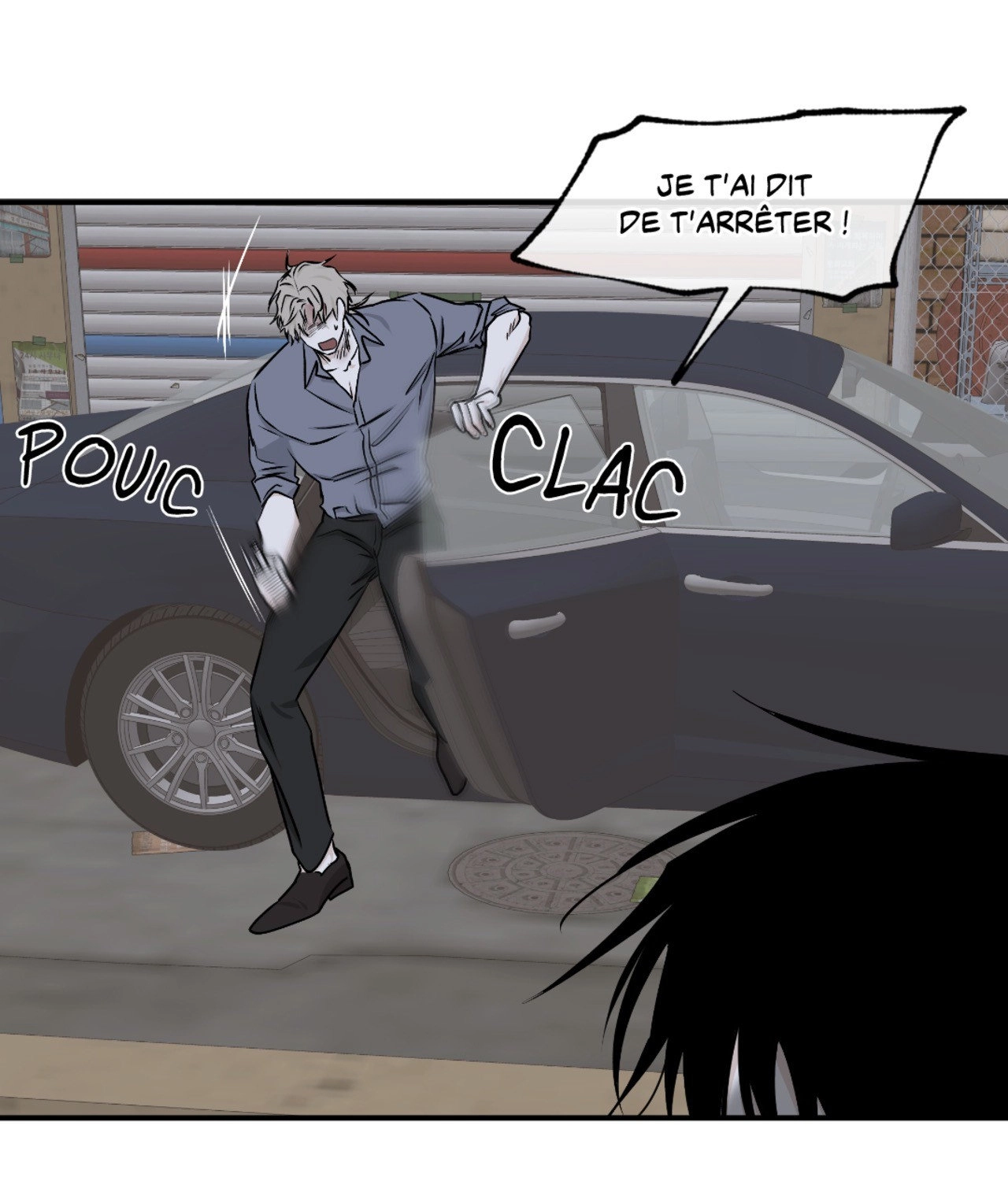 Suikoden Chapter 57 page 80 - 