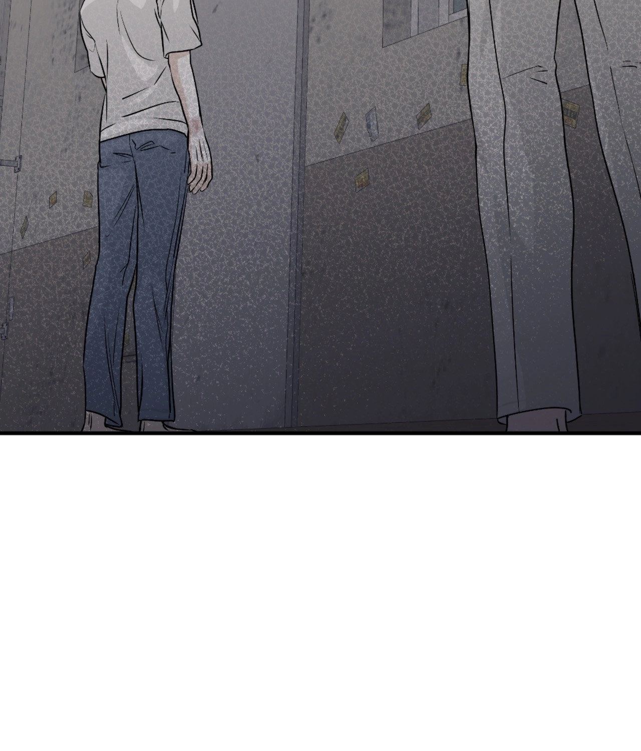 Suikoden Chapter 57 page 87 - 