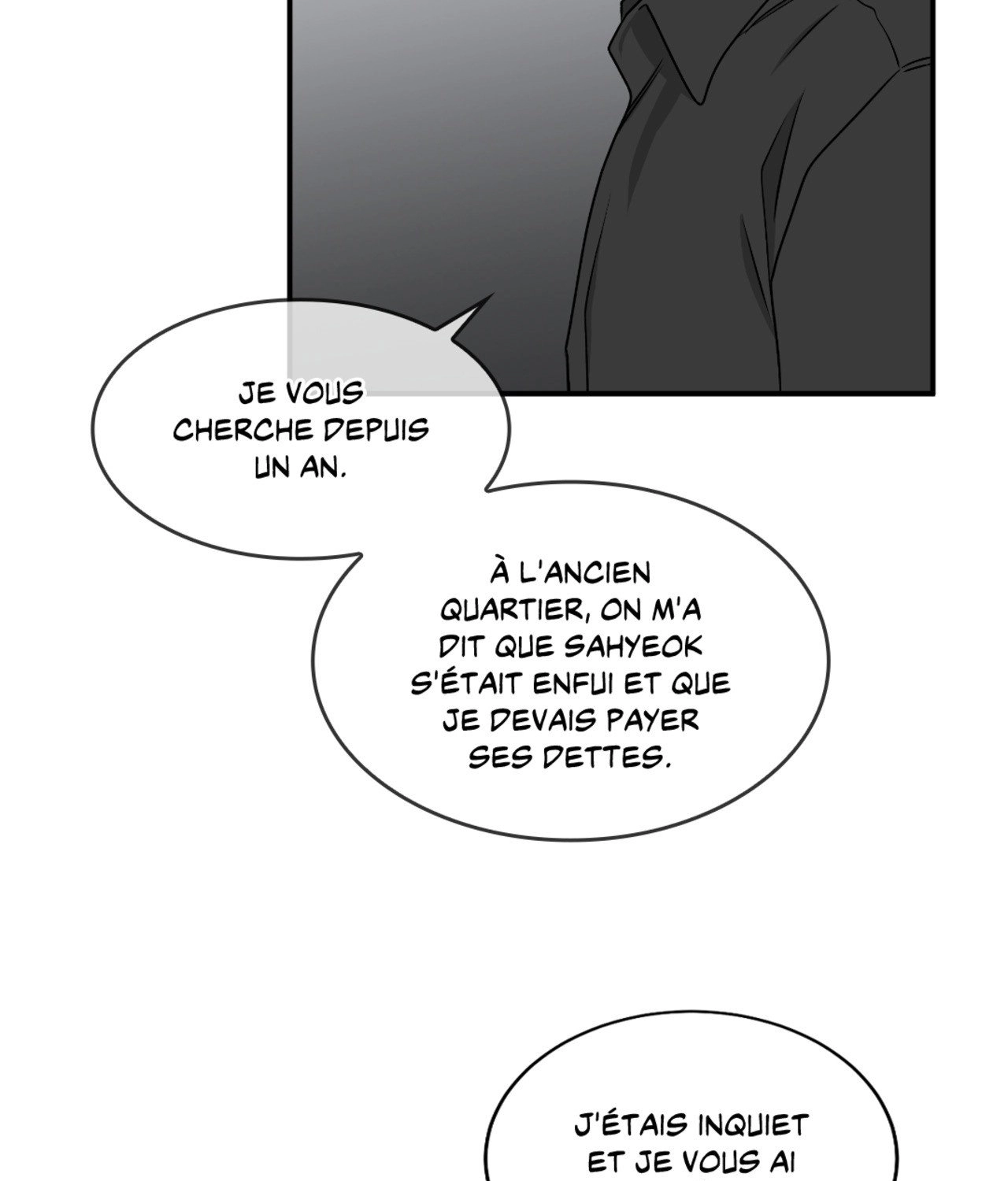 Suikoden Chapter 58 page 46 - 