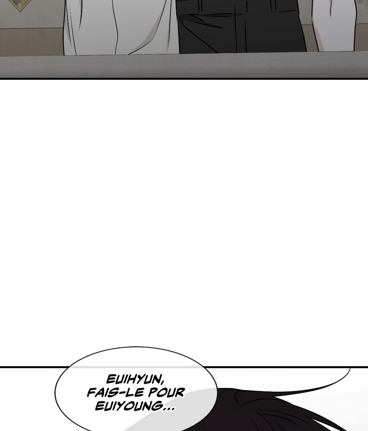 Suikoden Chapter 58 page 73 - 