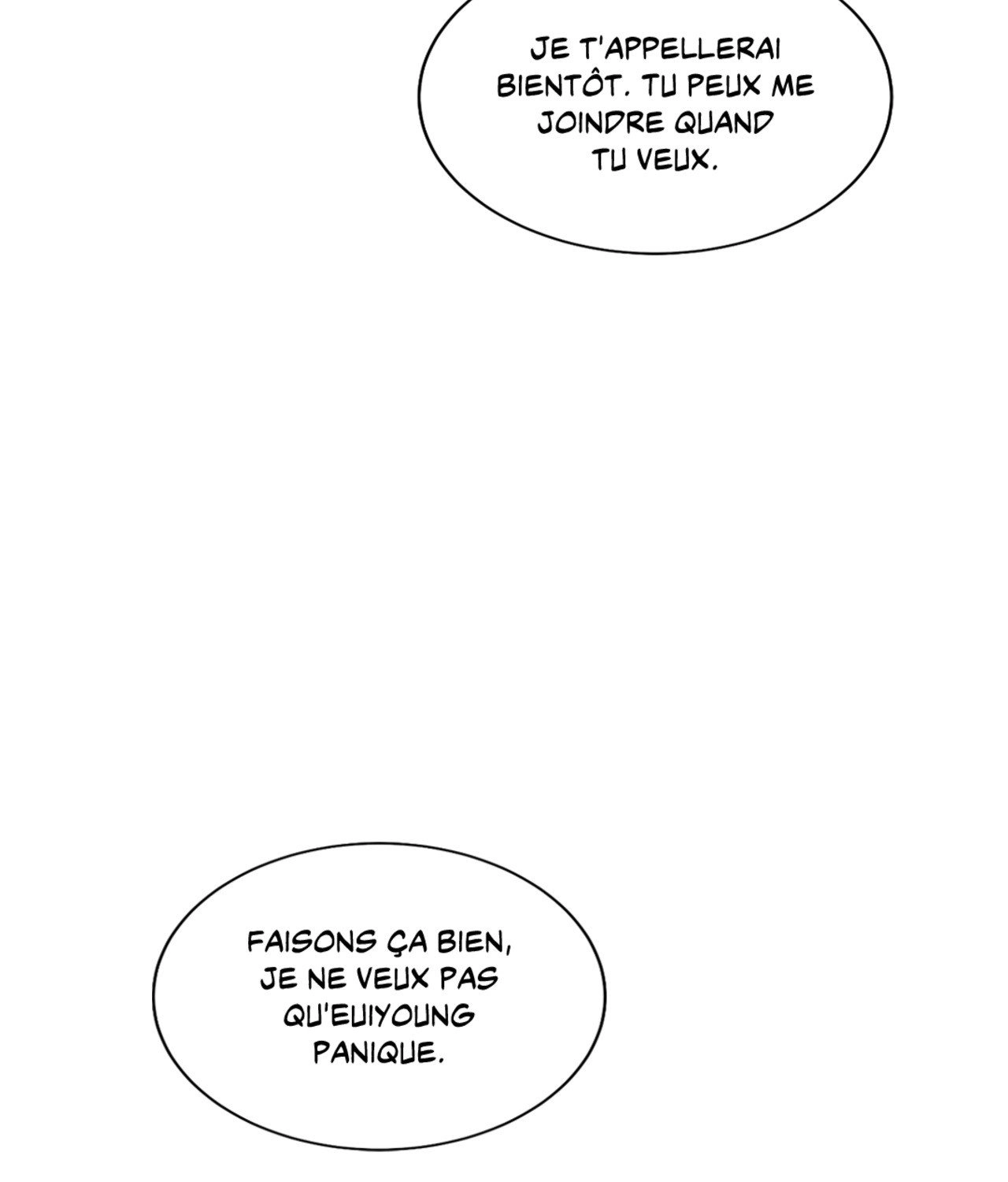 Suikoden Chapter 58 page 76 - 