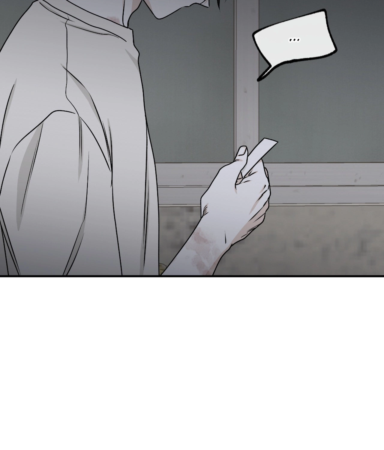 Suikoden Chapter 58 page 79 - 