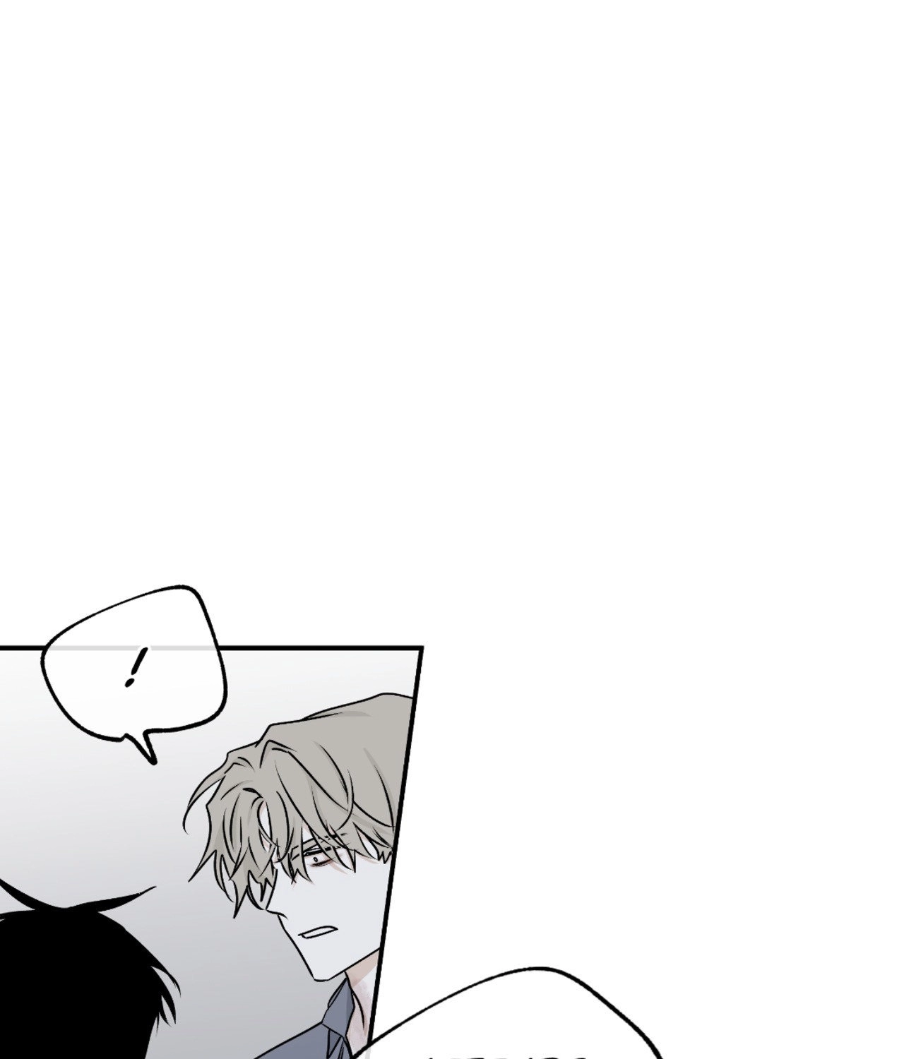 Suikoden Chapter 58 page 81 - 