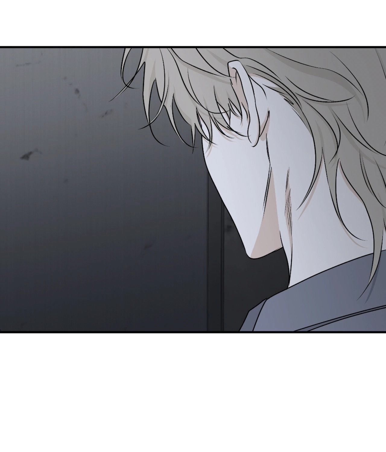 Suikoden Chapter 59 page 31 - 