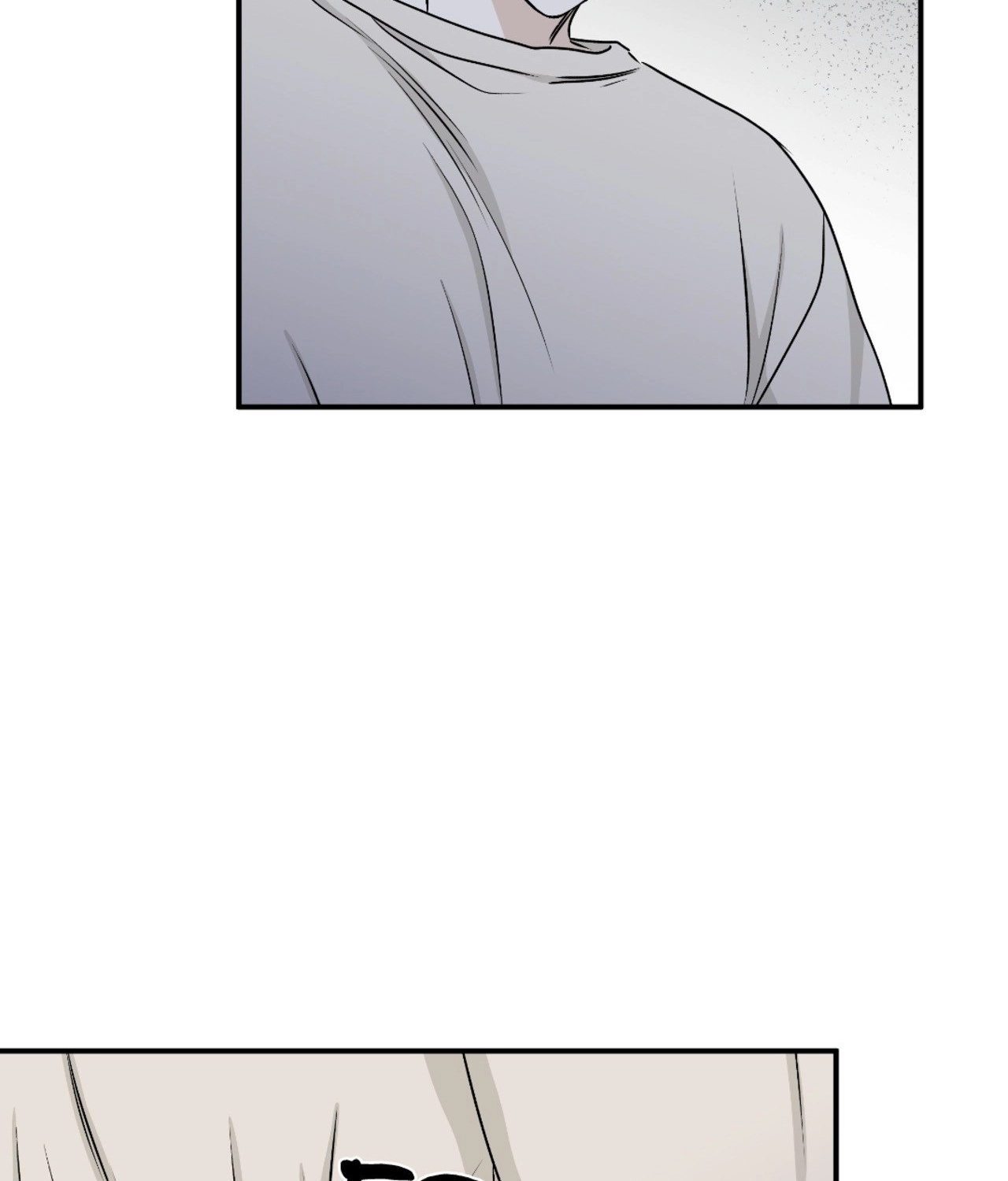 Suikoden Chapter 59 page 44 - 