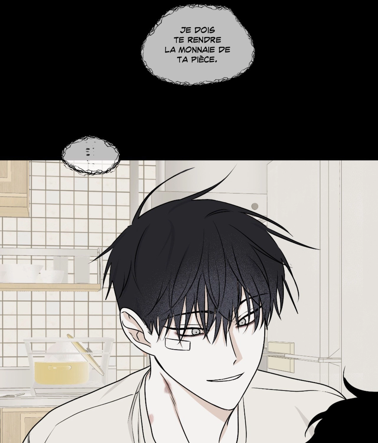 Suikoden Chapter 59 page 71 - 