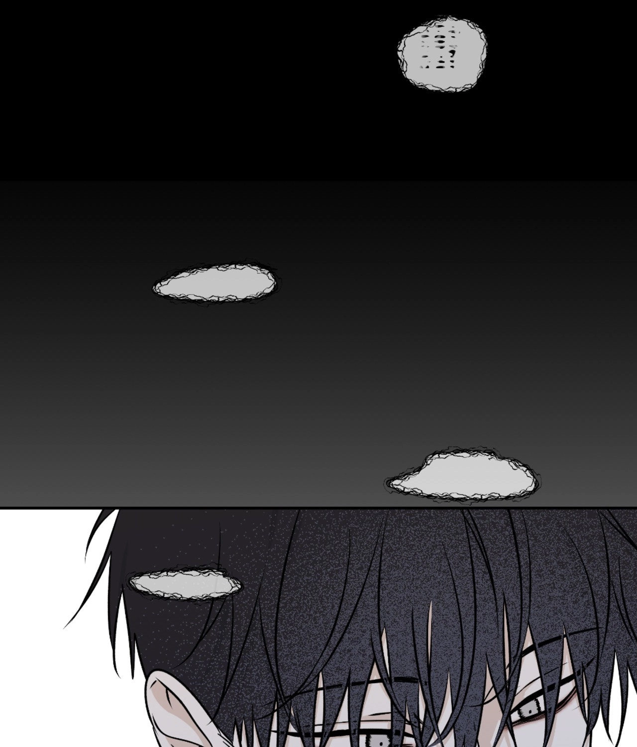 Suikoden Chapter 59 page 76 - 
