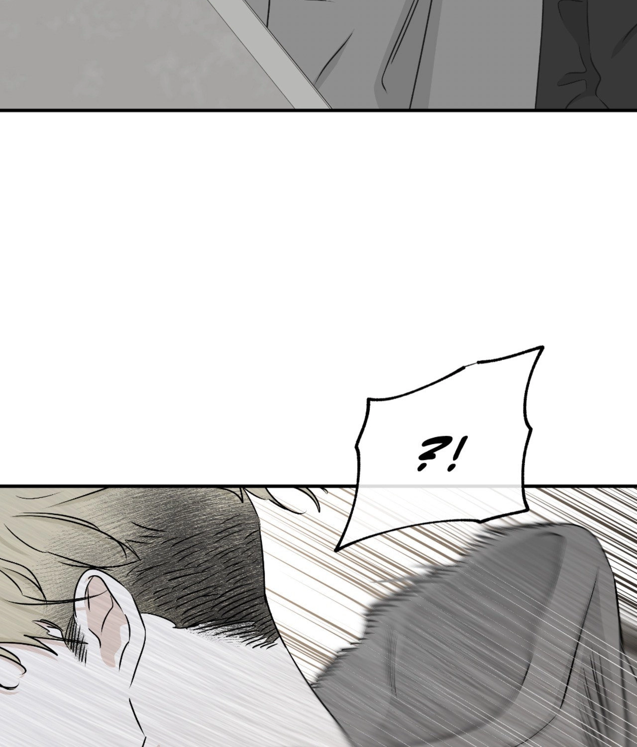 Suikoden Chapter 59 page 92 - 