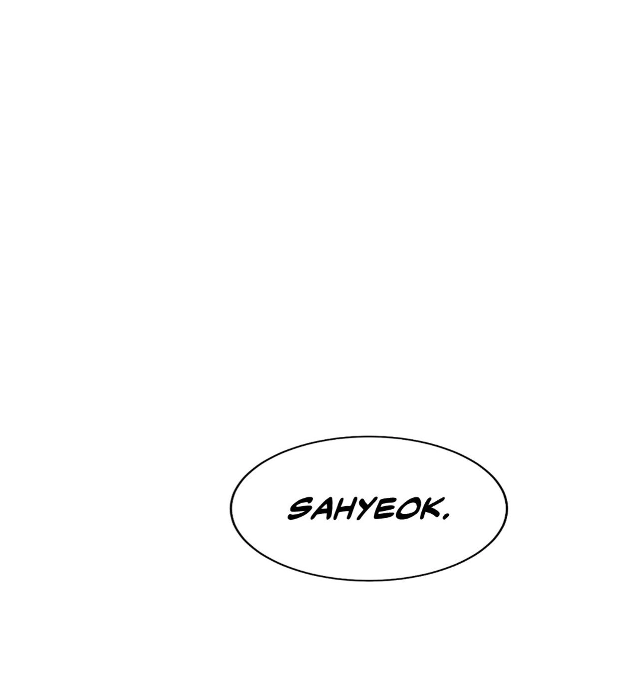 Suikoden Chapter 59 page 97 - 
