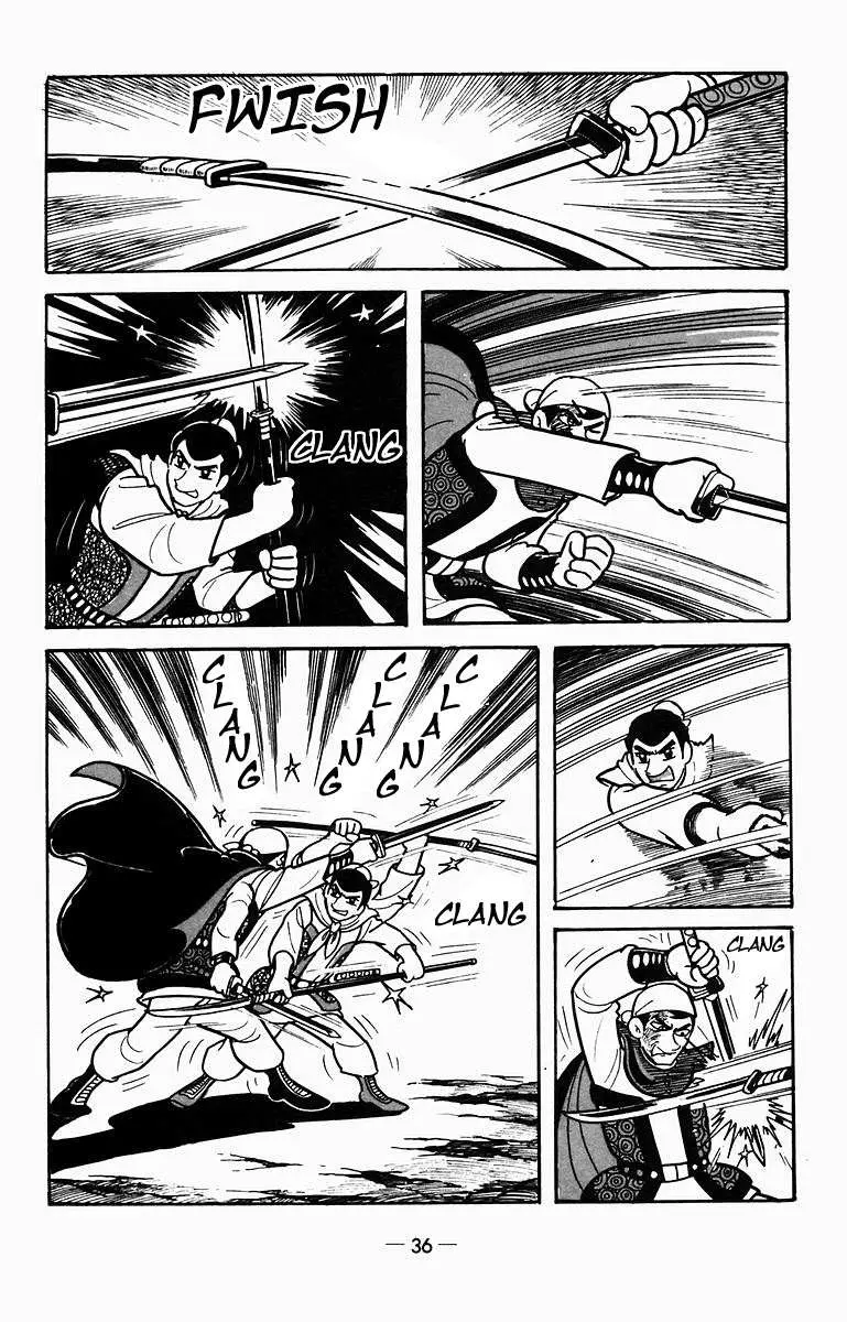 Suikoden Chapter 6 page 20 - 
