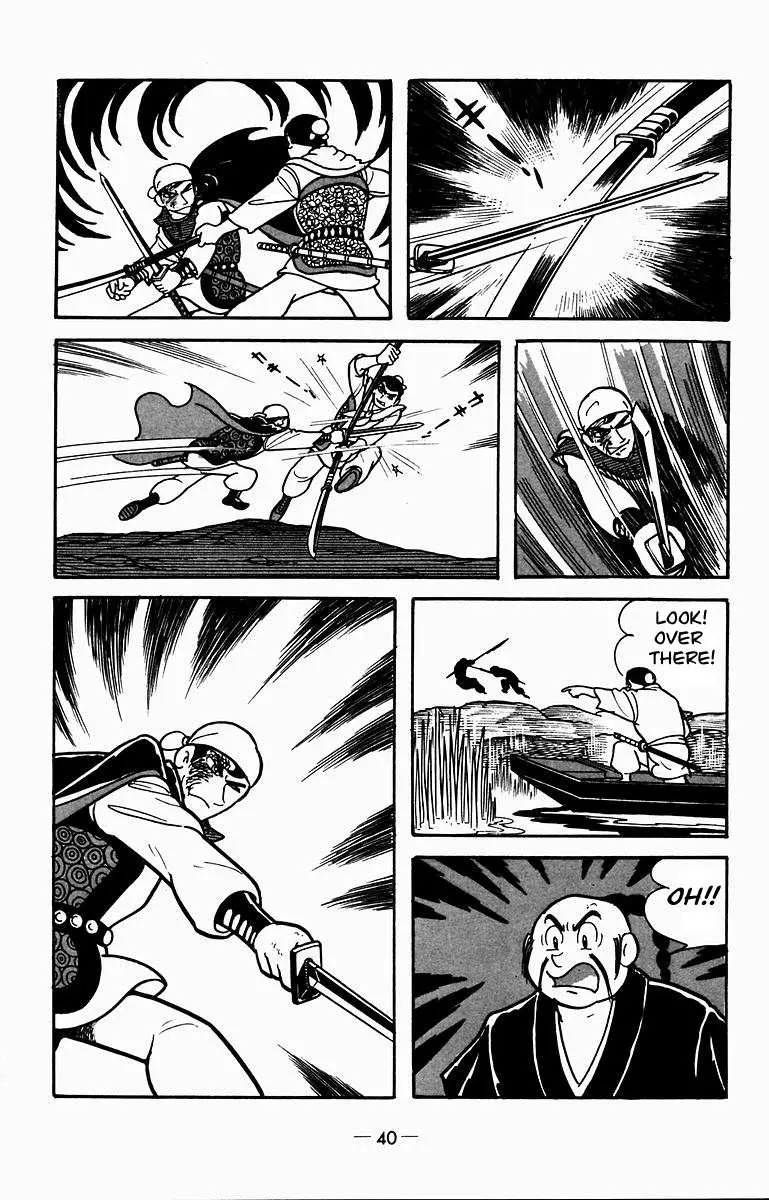 Suikoden Chapter 6 page 24 - 