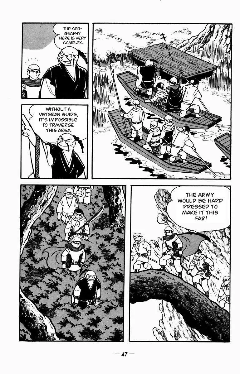 Suikoden Chapter 6 page 31 - 