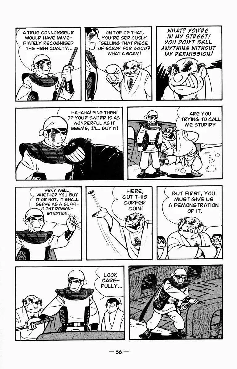 Suikoden Chapter 6 page 40 - 