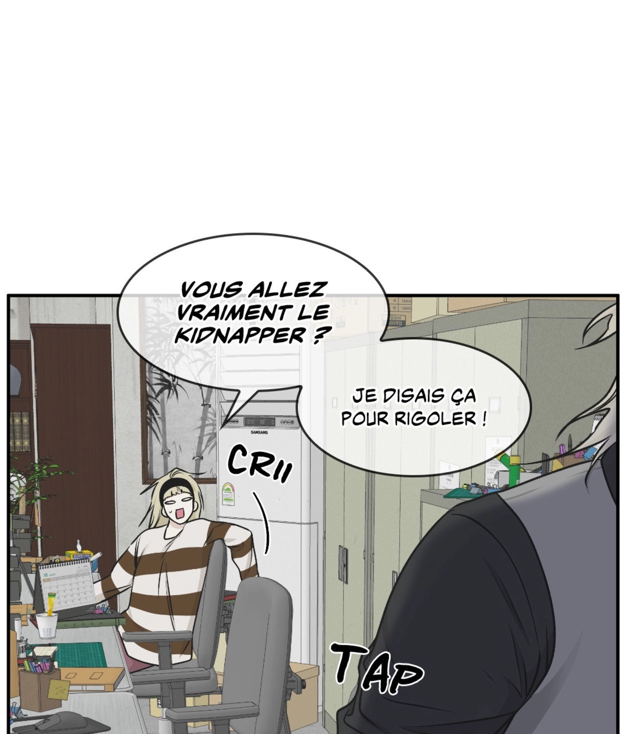 Suikoden Chapter 60 page 117 - 