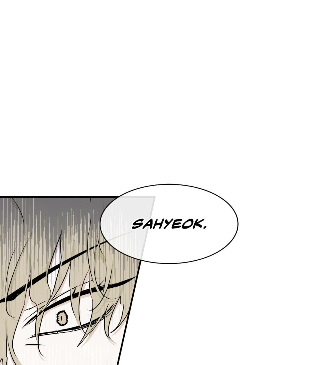 Suikoden Chapter 60 page 3 - 