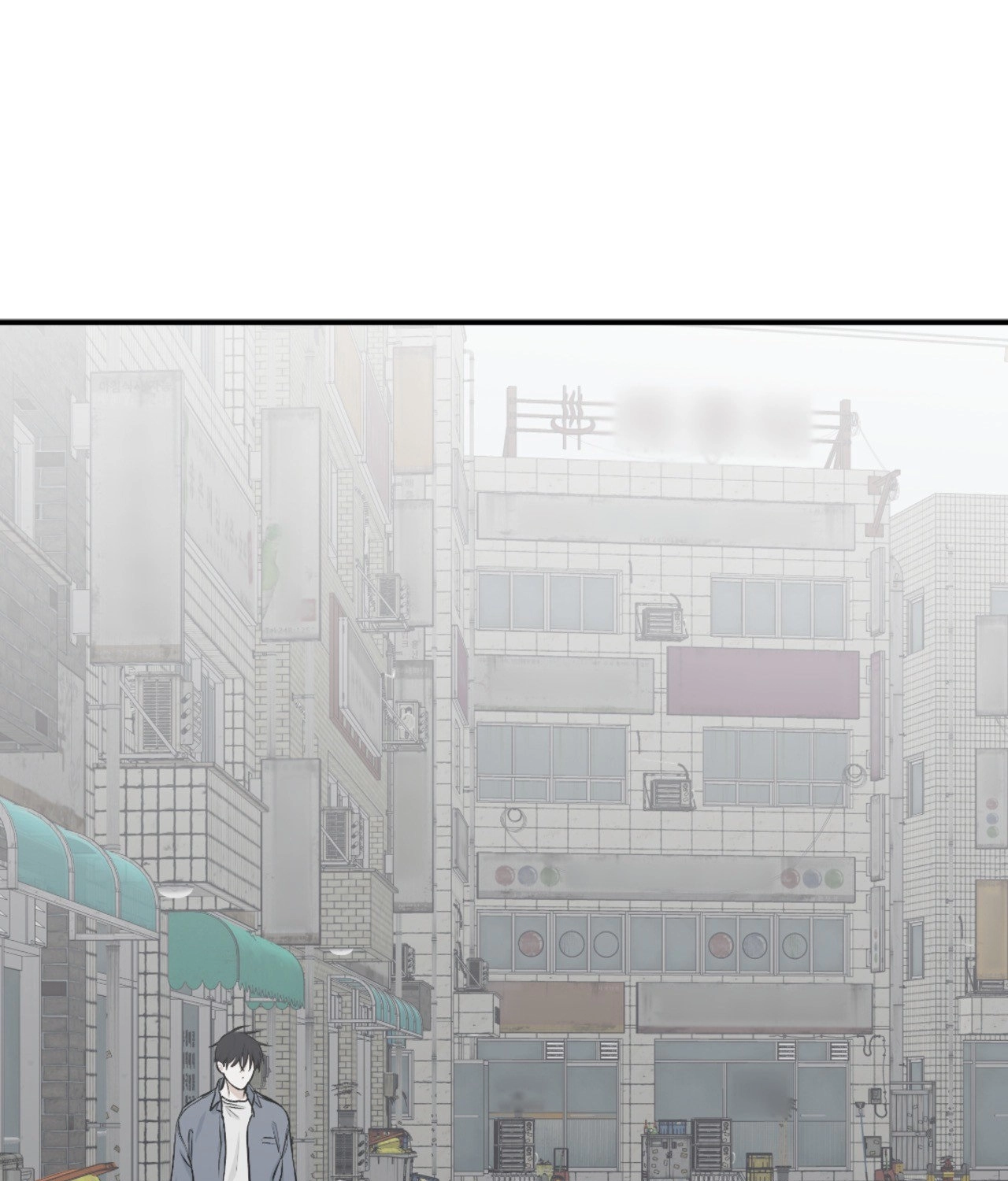 Suikoden Chapter 60 page 21 - 