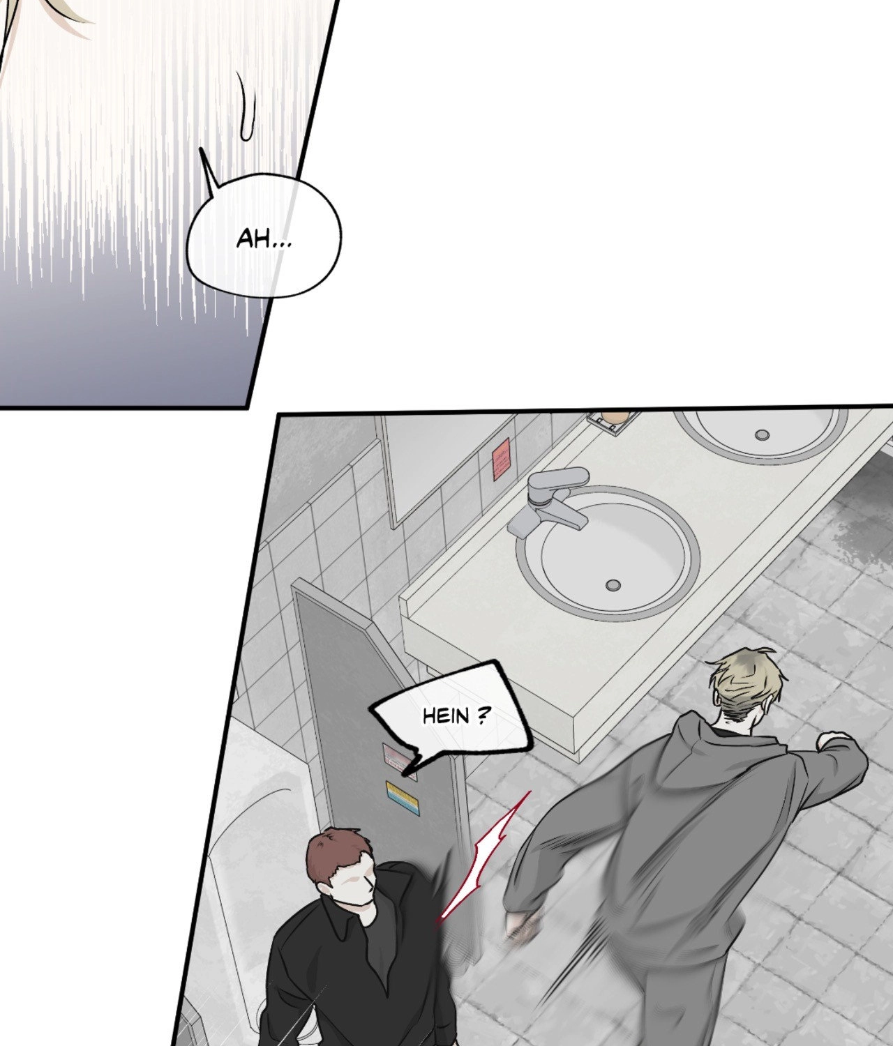 Suikoden Chapter 60 page 4 - 
