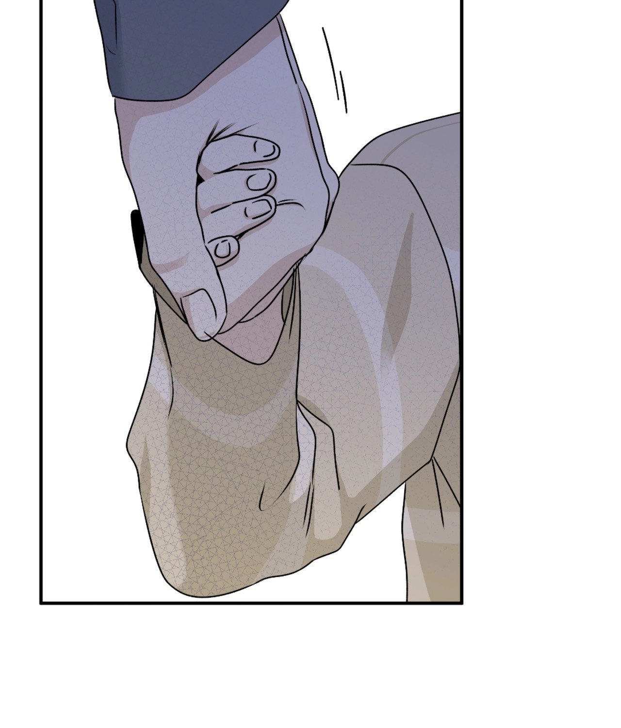 Suikoden Chapter 60 page 33 - 