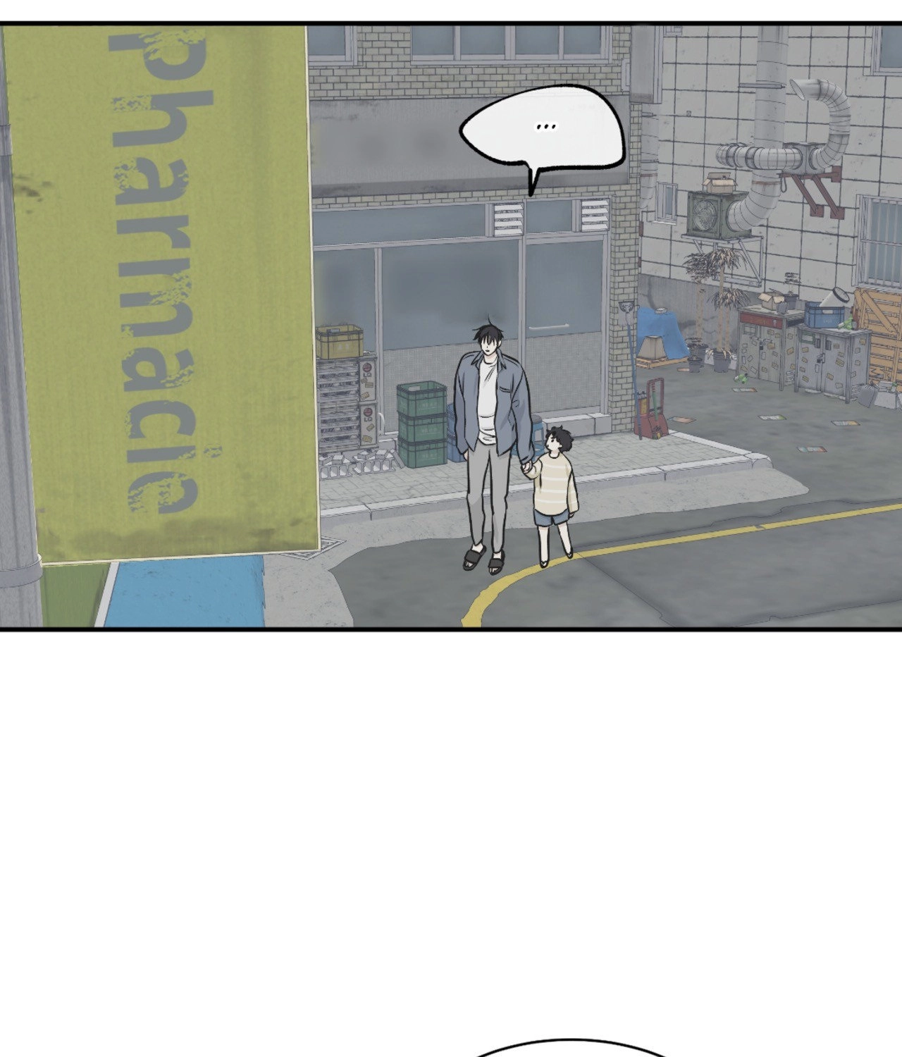 Suikoden Chapter 60 page 36 - 
