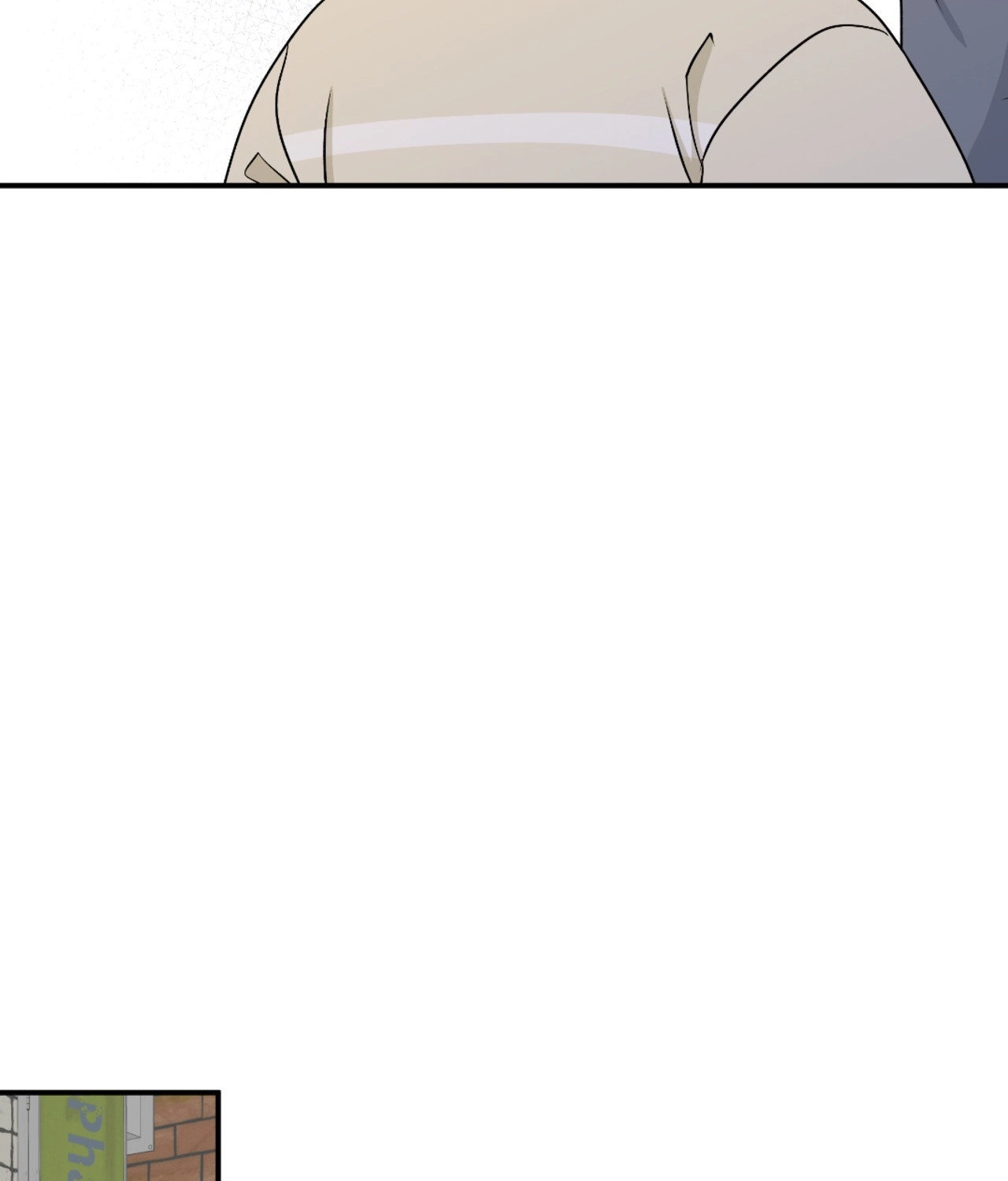Suikoden Chapter 60 page 38 - 